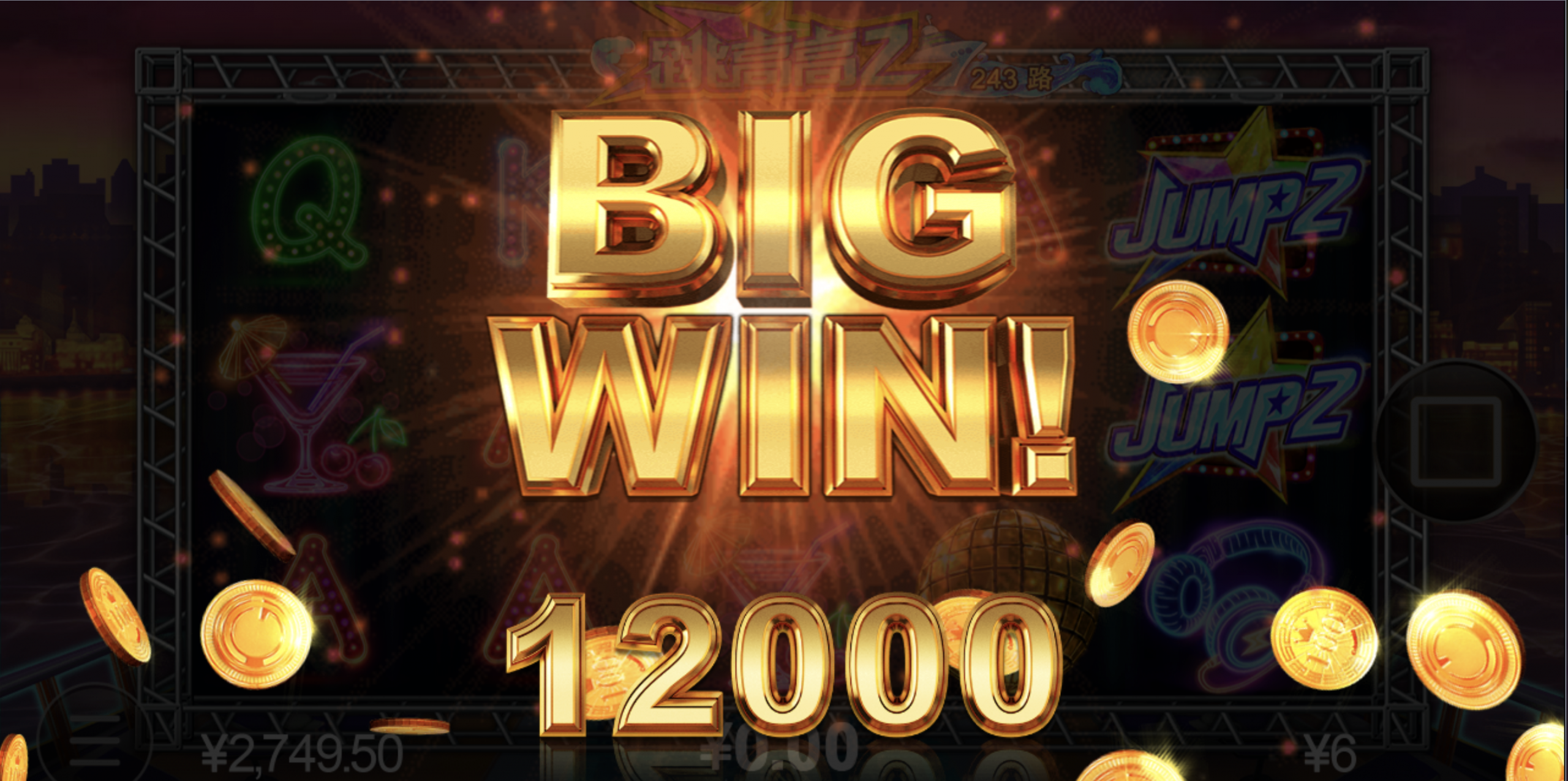 评论图片-足球比赛在线-足球比分网-足球论坛