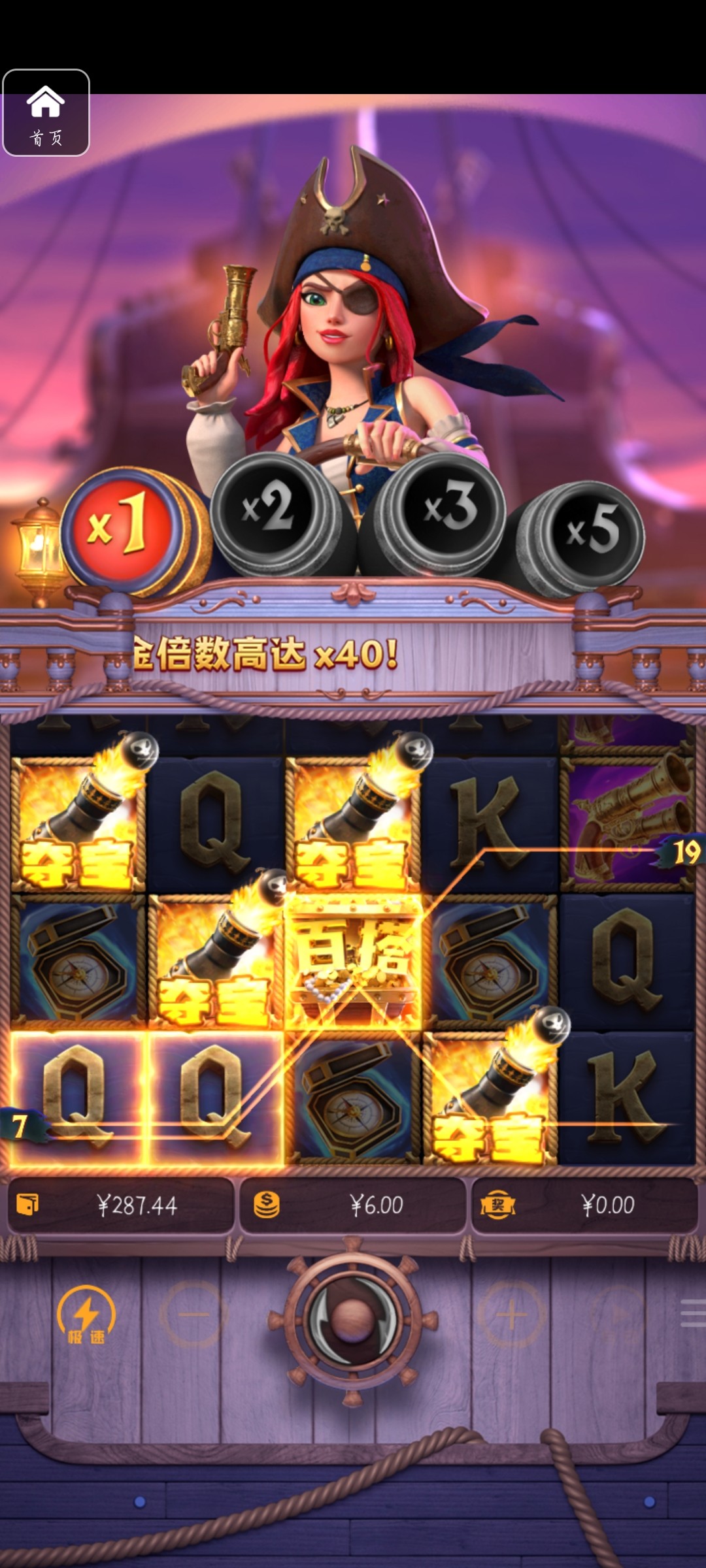 评论图片-足球比赛在线-足球比分网-足球论坛