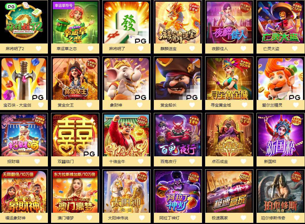 评论图片-足球比赛在线-足球比分网-足球论坛