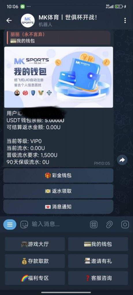 Mk飞投 送5-20u-足球比赛在线-足球比分网-足球论坛