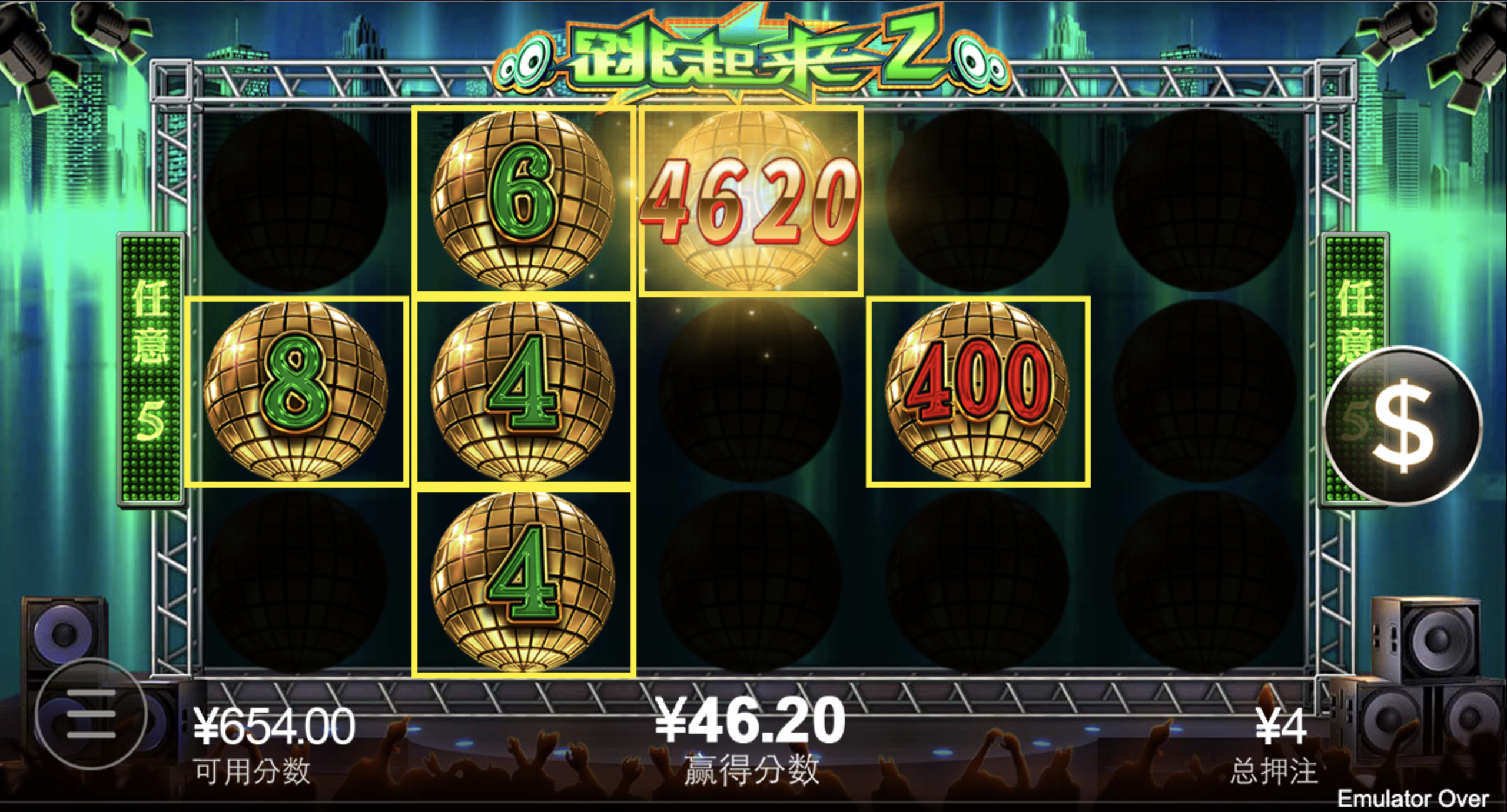 评论图片-足球比赛在线-足球比分网-足球论坛