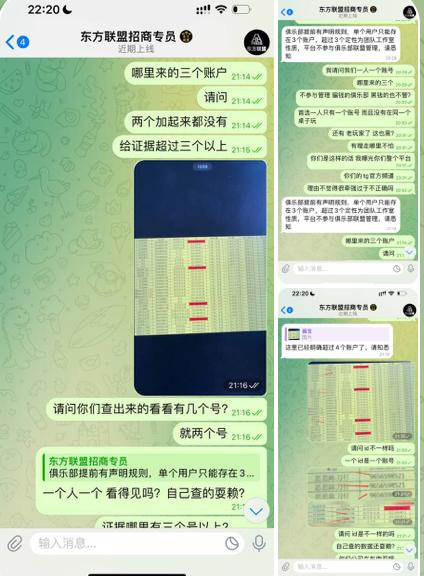 黑台曝光  HHPOKER-足球比赛在线-足球比分网-足球论坛
