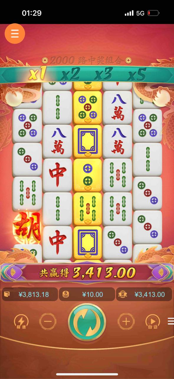 评论图片-足球比赛在线-足球比分网-足球论坛