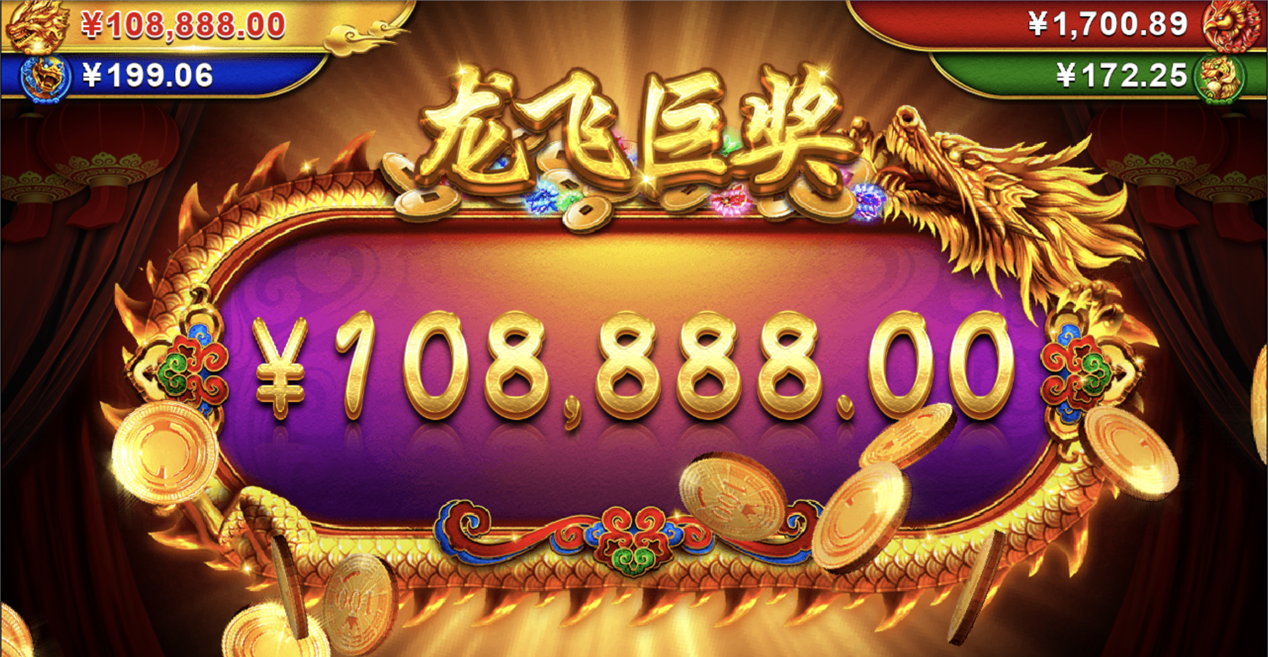 评论图片-足球比赛在线-足球比分网-足球论坛