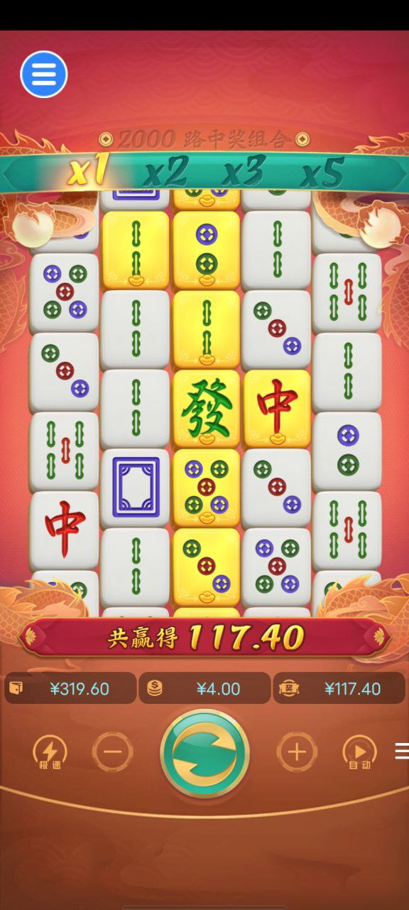 评论图片-足球比赛在线-足球比分网-足球论坛