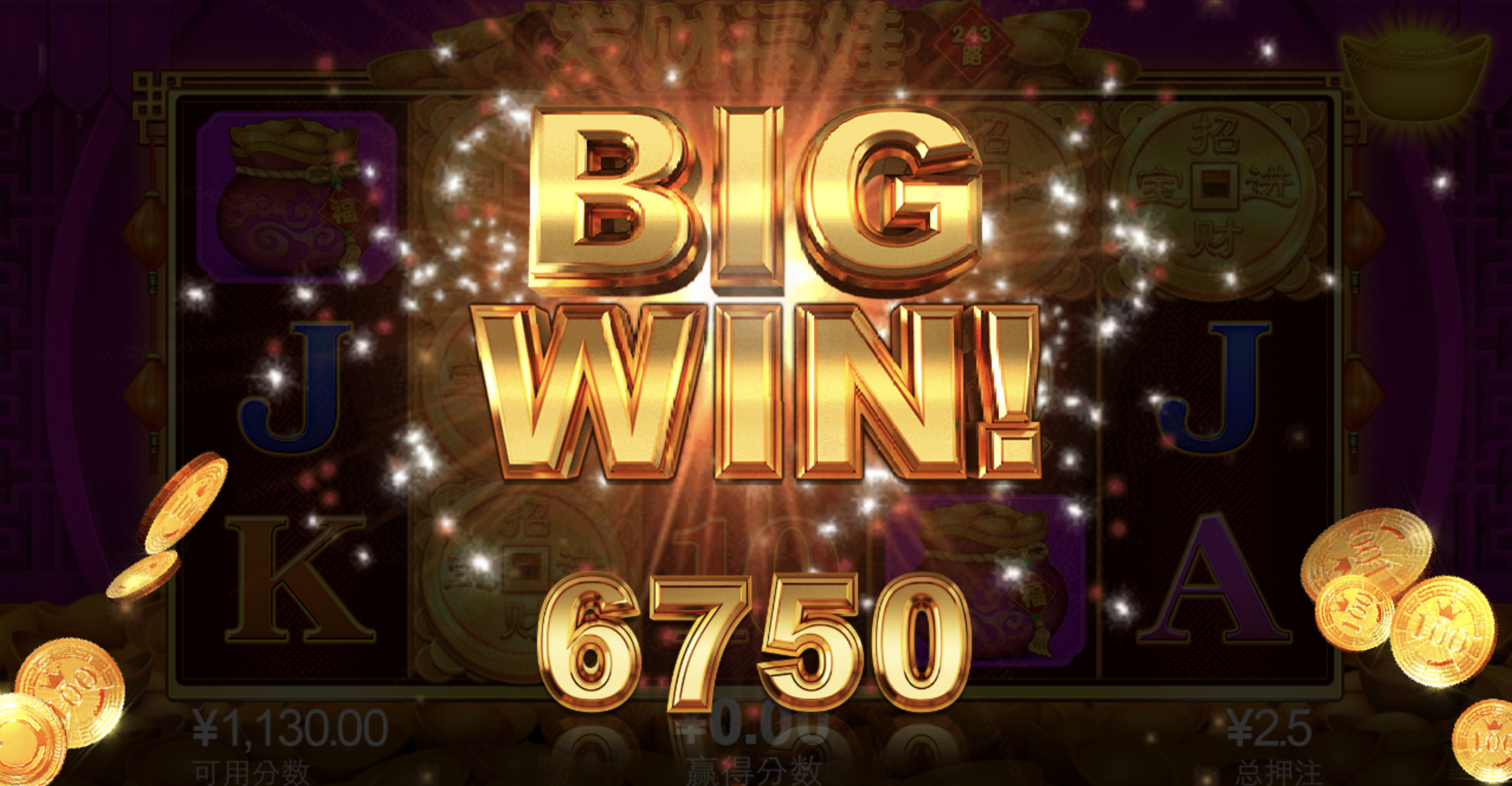 评论图片-足球比赛在线-足球比分网-足球论坛