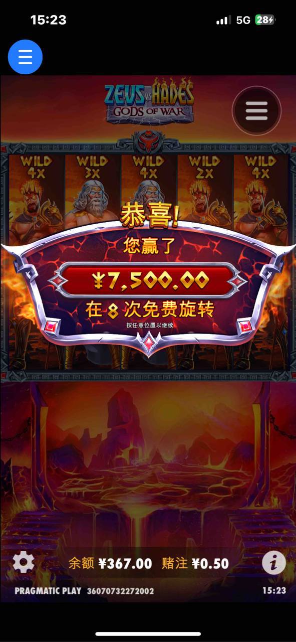 评论图片-足球比赛在线-足球比分网-足球论坛