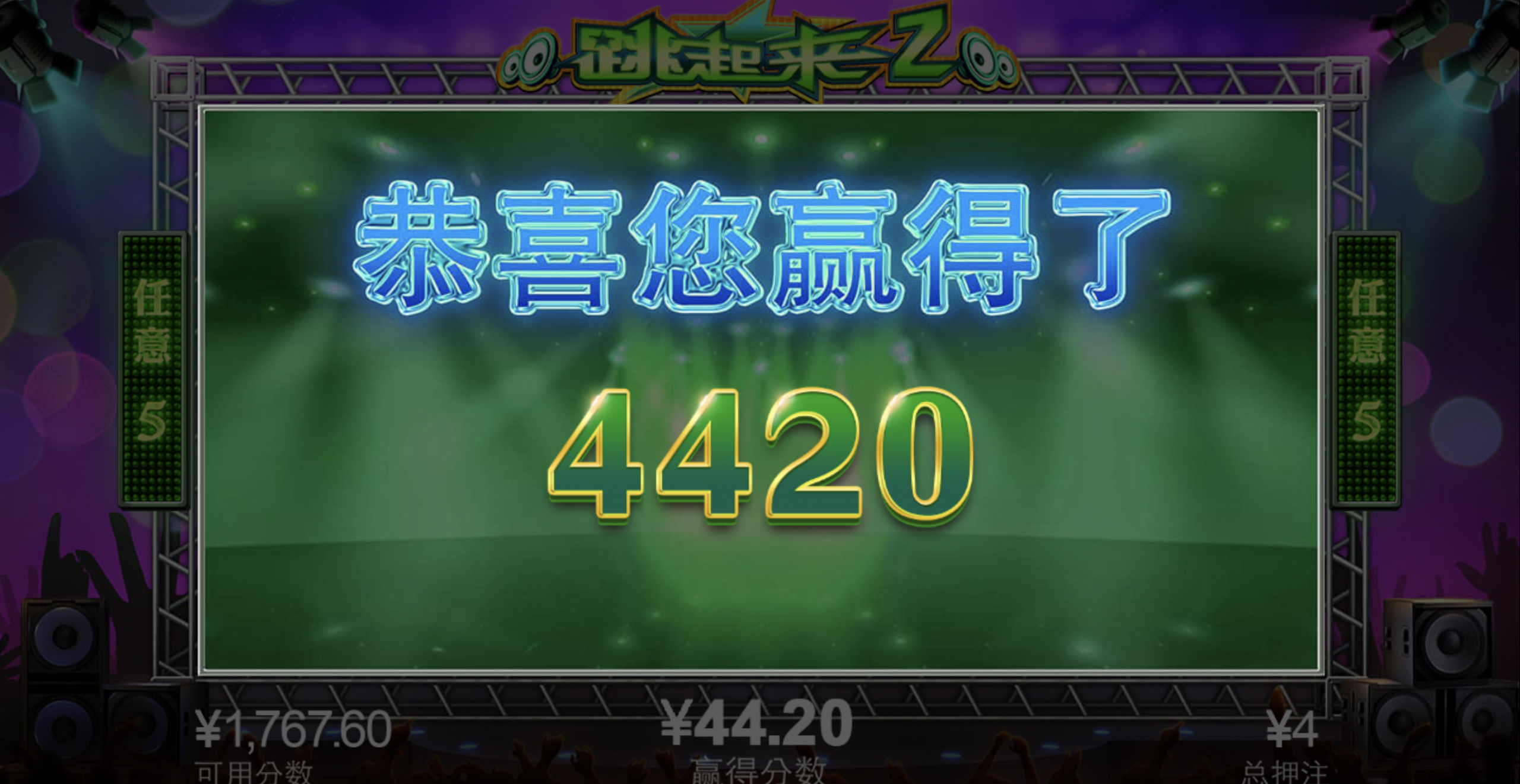 评论图片-足球比赛在线-足球比分网-足球论坛