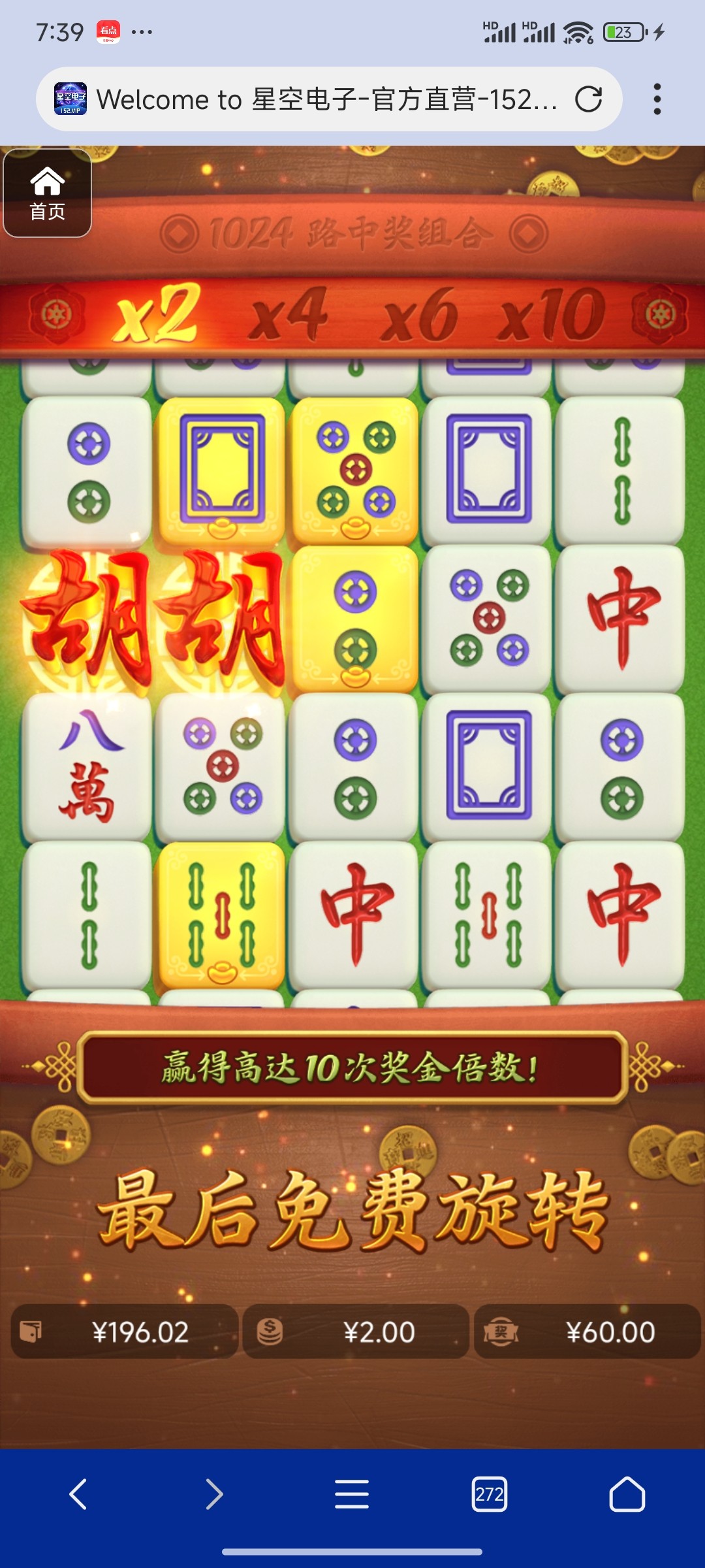 评论图片-足球比赛在线-足球比分网-足球论坛