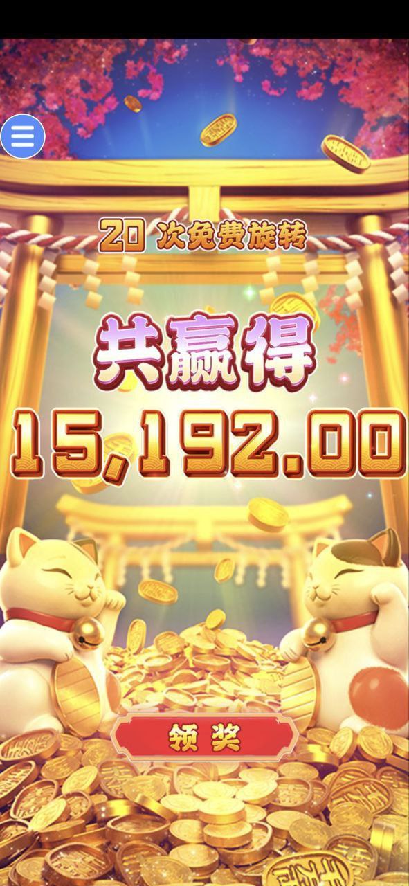 评论图片-足球比赛在线-足球比分网-足球论坛