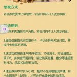 福星国际 注册送 22-足球比赛在线-足球比分网-足球论坛