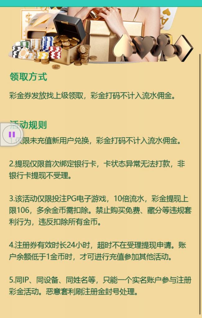 福星国际 注册送 22-足球比赛在线-足球比分网-足球论坛