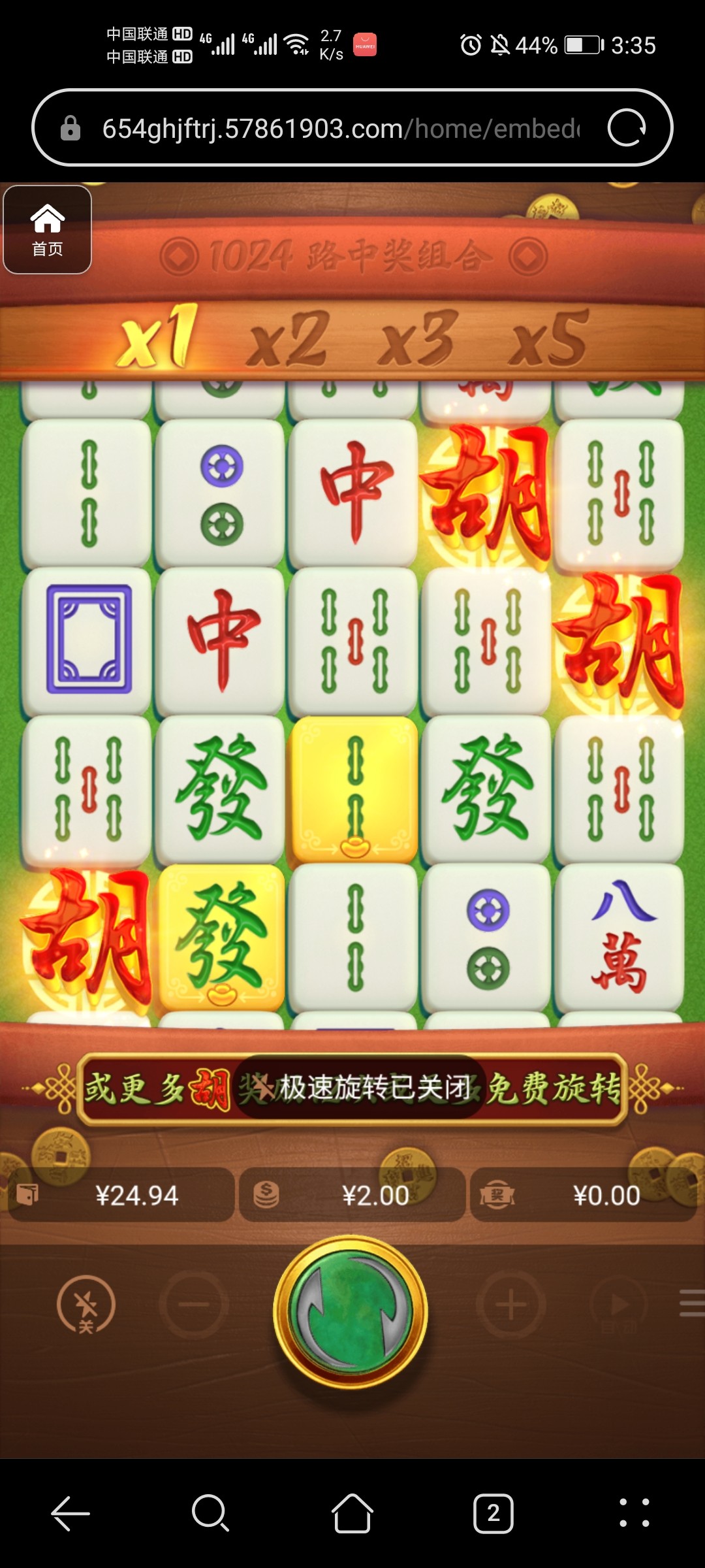 评论图片-足球比赛在线-足球比分网-足球论坛