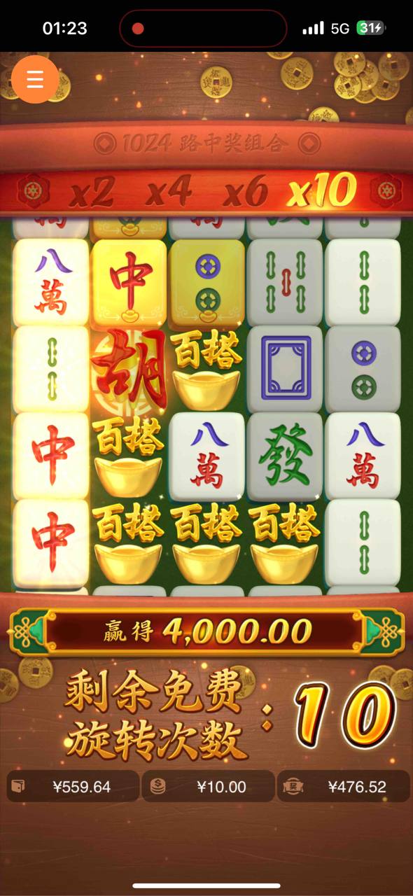 评论图片-足球比赛在线-足球比分网-足球论坛