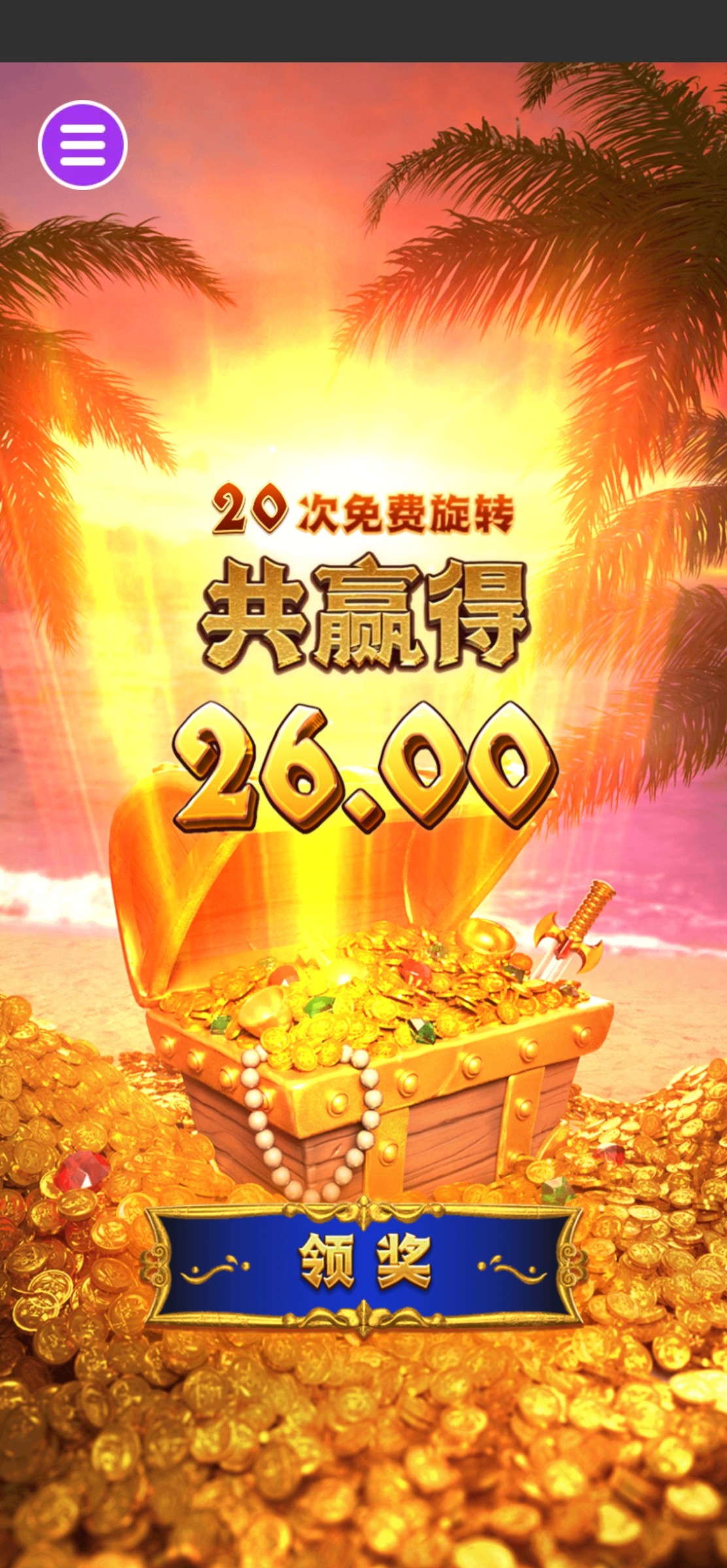 评论图片-足球比赛在线-足球比分网-足球论坛