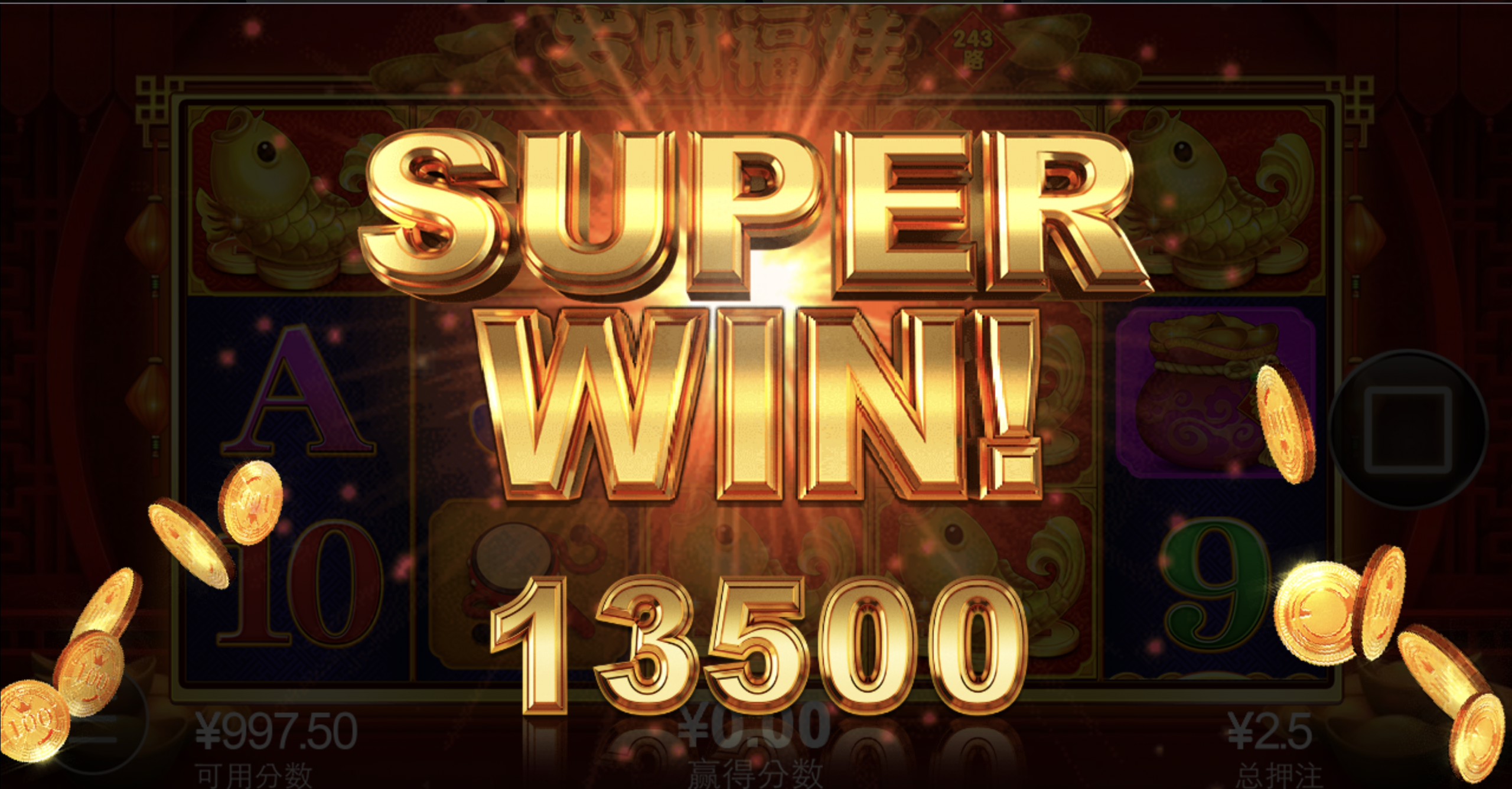 评论图片-足球比赛在线-足球比分网-足球论坛