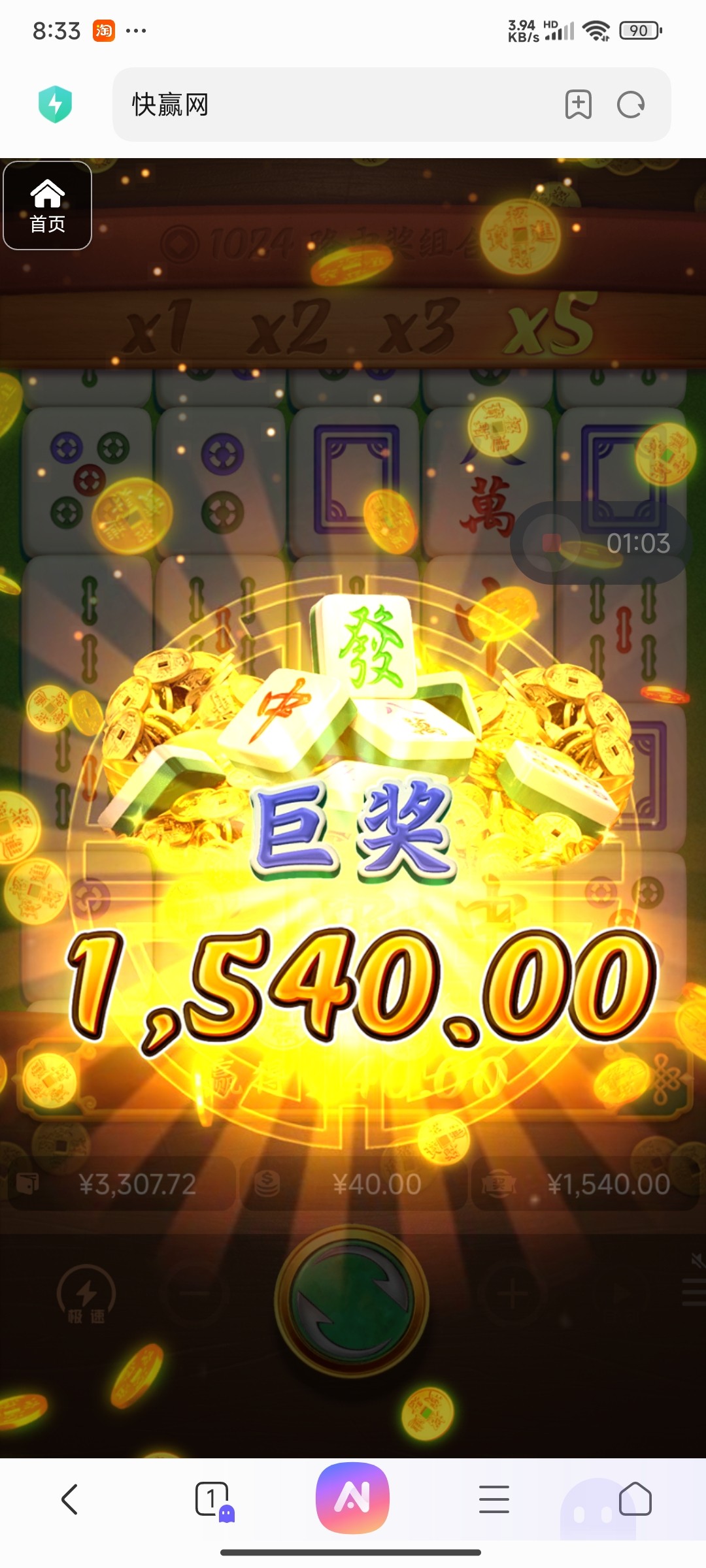 评论图片-足球比赛在线-足球比分网-足球论坛