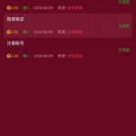 金沙娱乐 注册送10-足球比赛在线-足球比分网-足球论坛