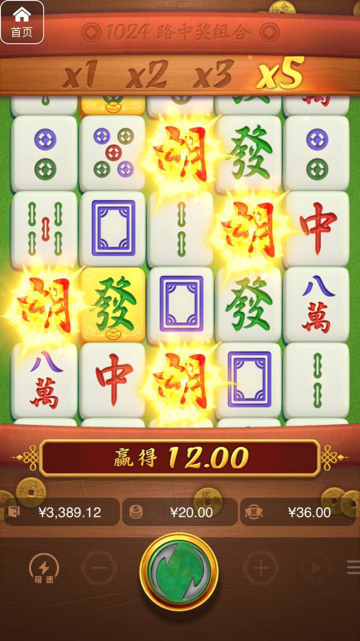 评论图片-足球比赛在线-足球比分网-足球论坛