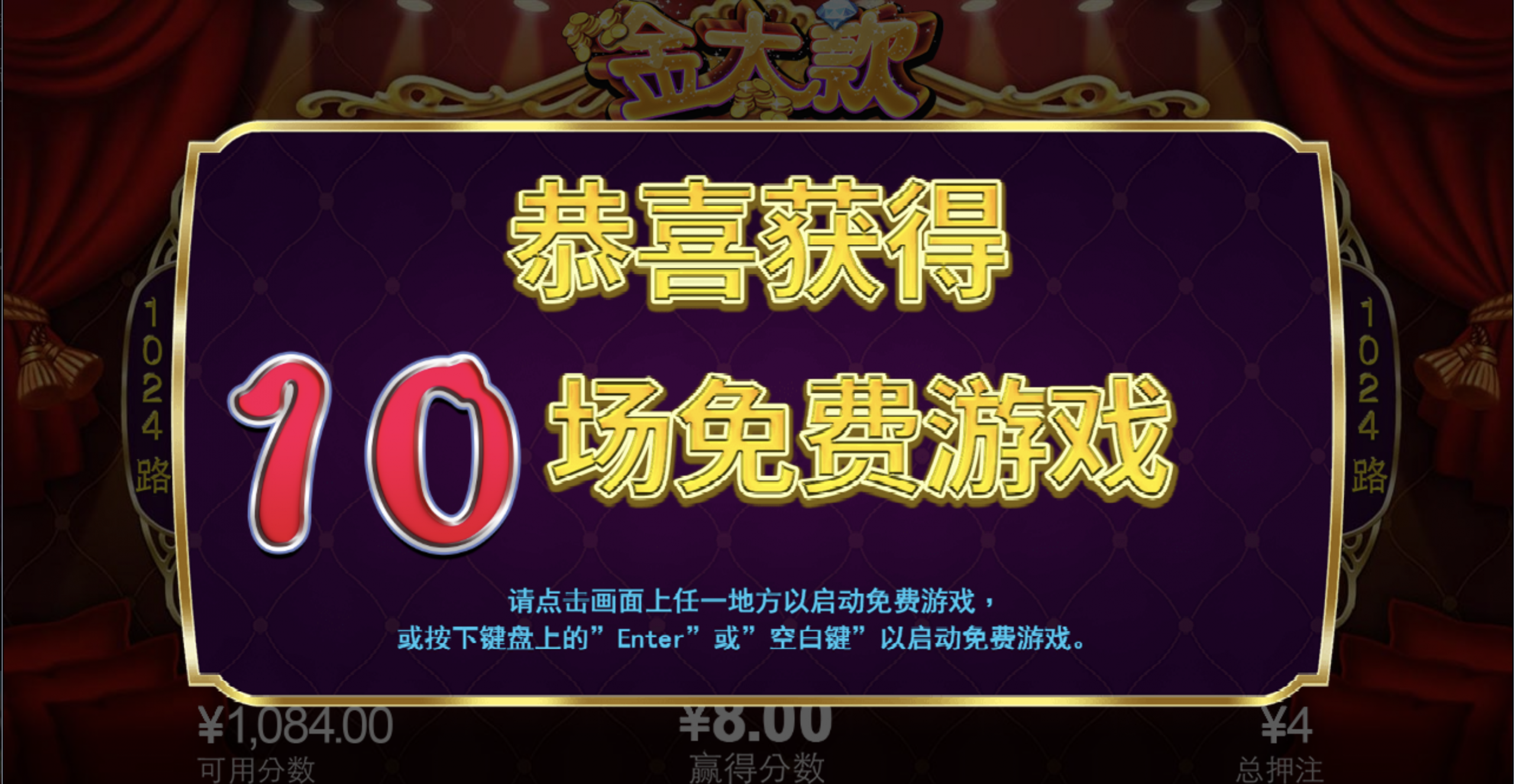 评论图片-足球比赛在线-足球比分网-足球论坛