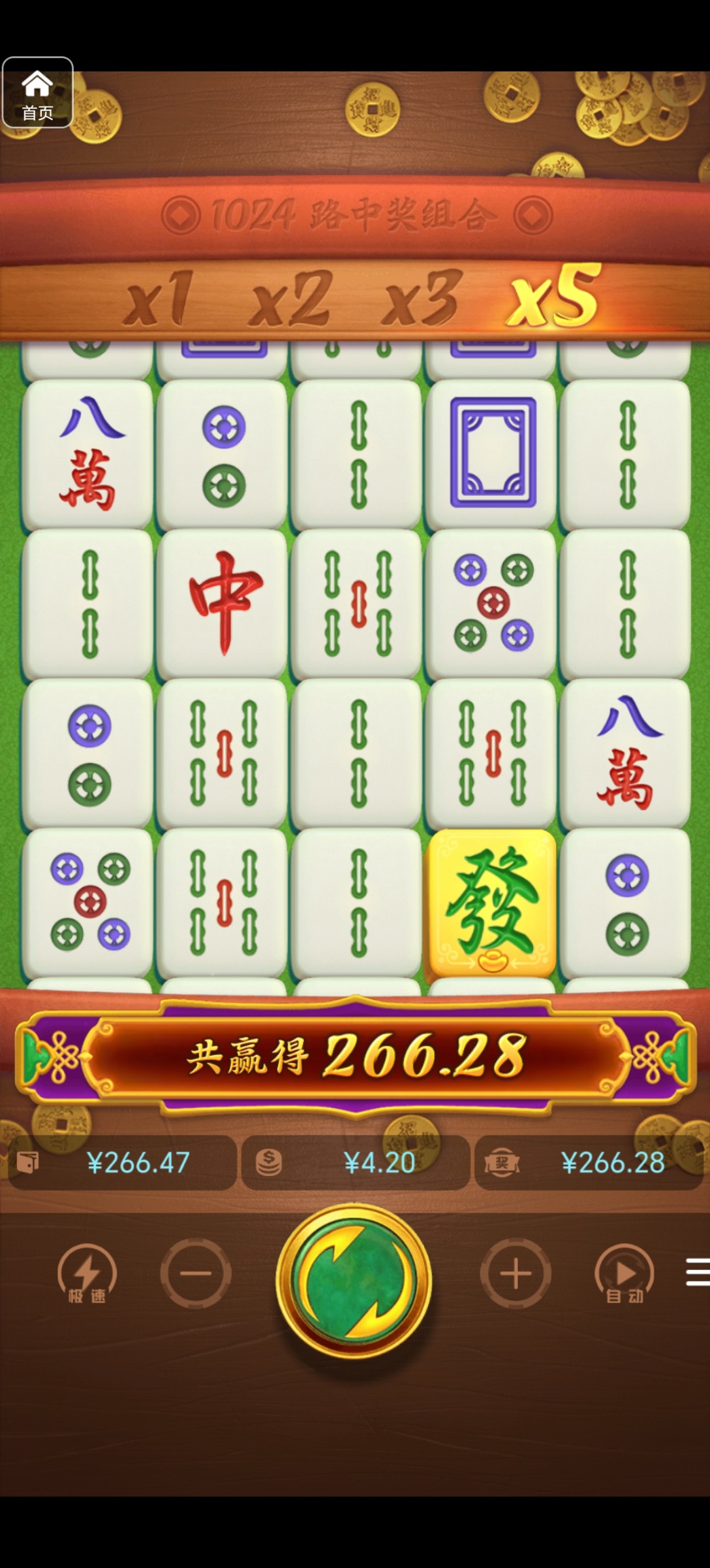 评论图片-足球比赛在线-足球比分网-足球论坛