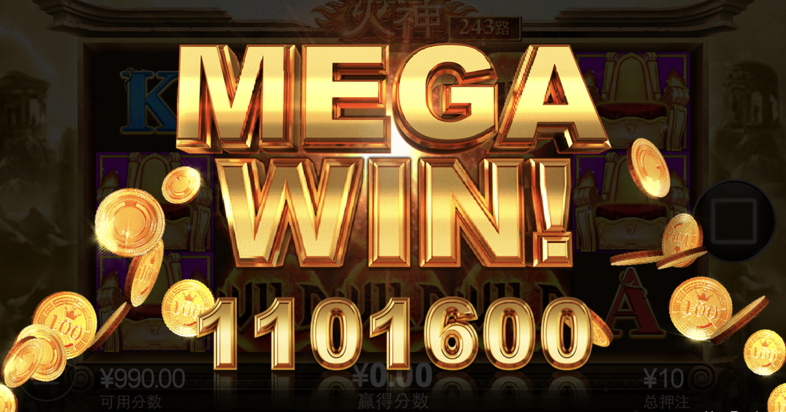 评论图片-足球比赛在线-足球比分网-足球论坛