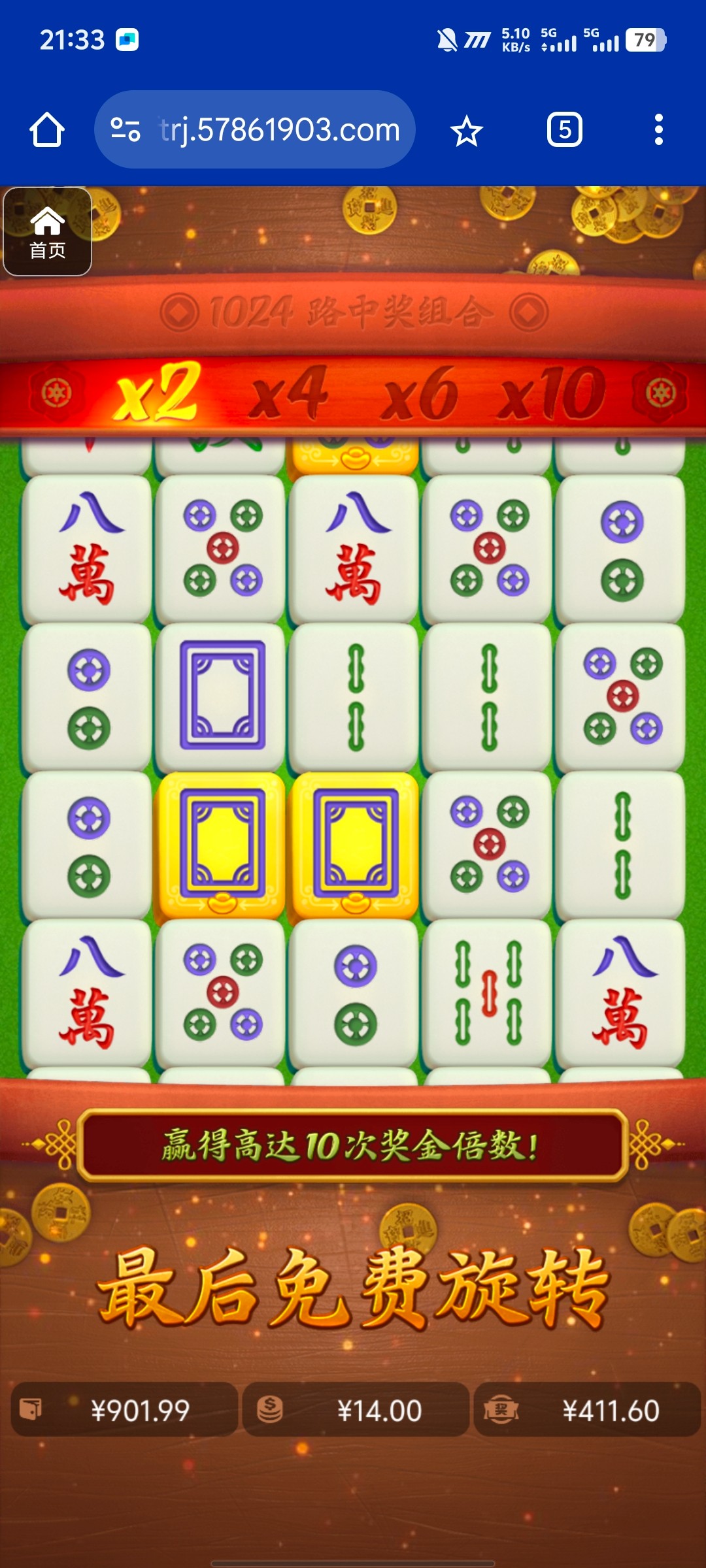 评论图片-足球比赛在线-足球比分网-足球论坛