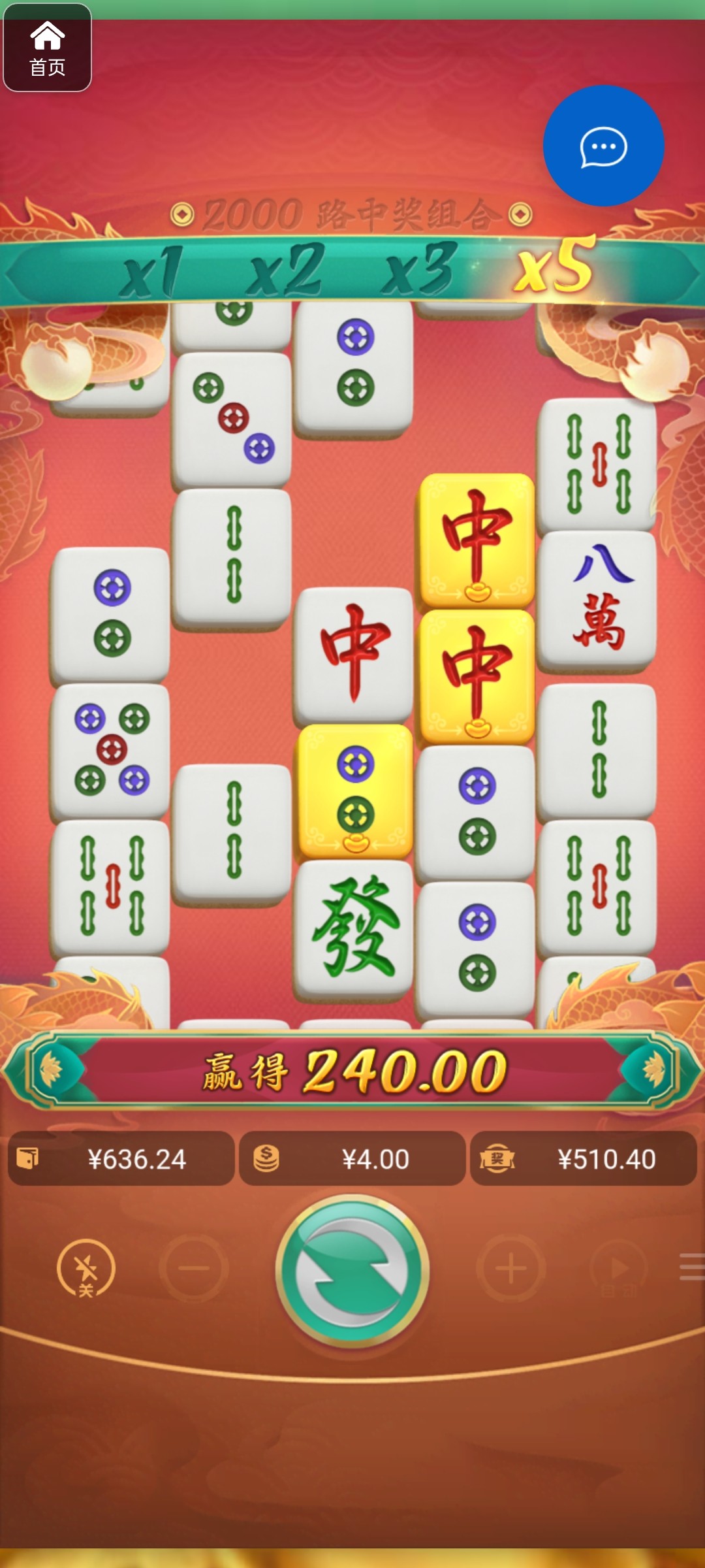 评论图片-足球比赛在线-足球比分网-足球论坛