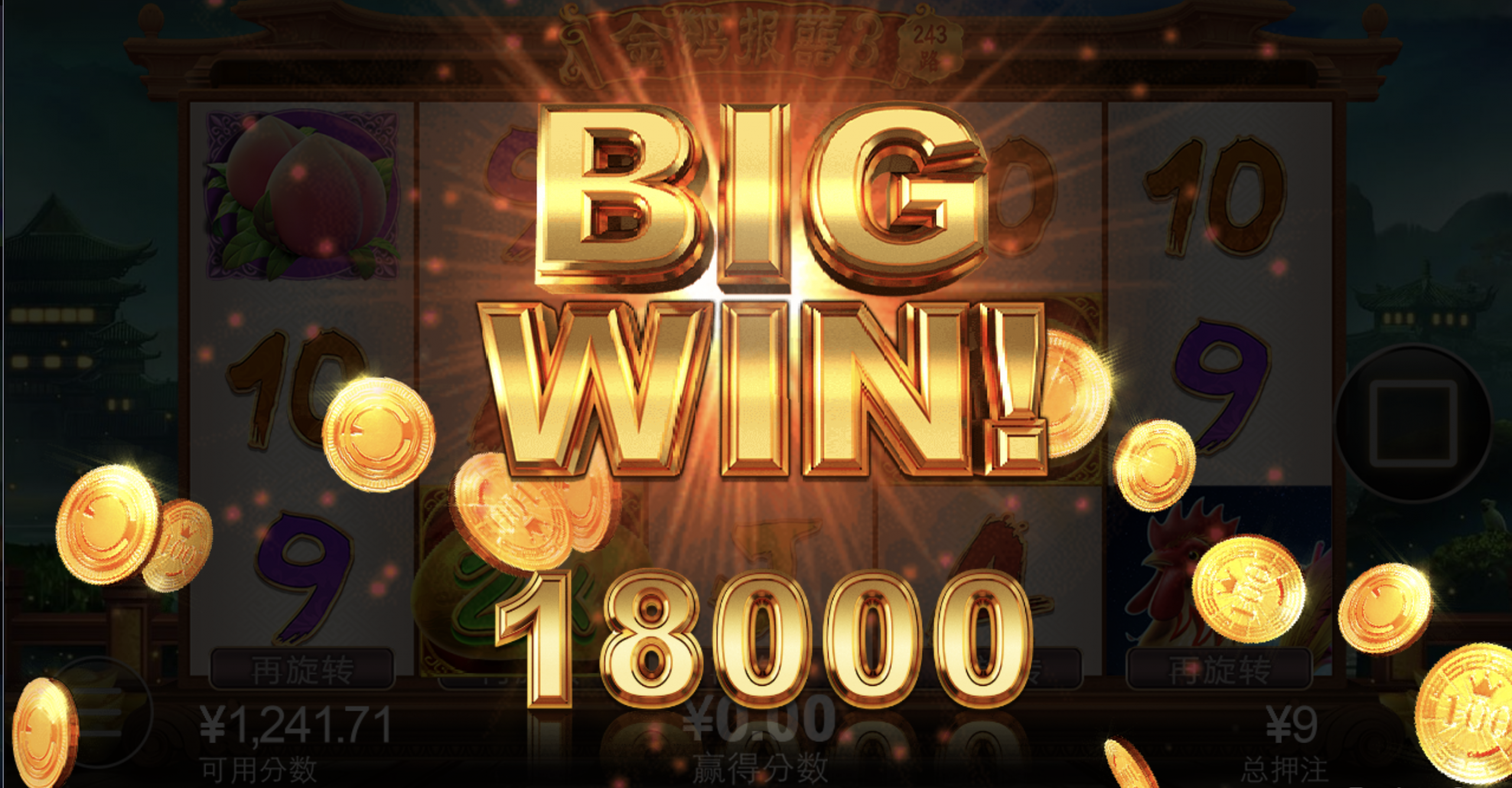 评论图片-足球比赛在线-足球比分网-足球论坛