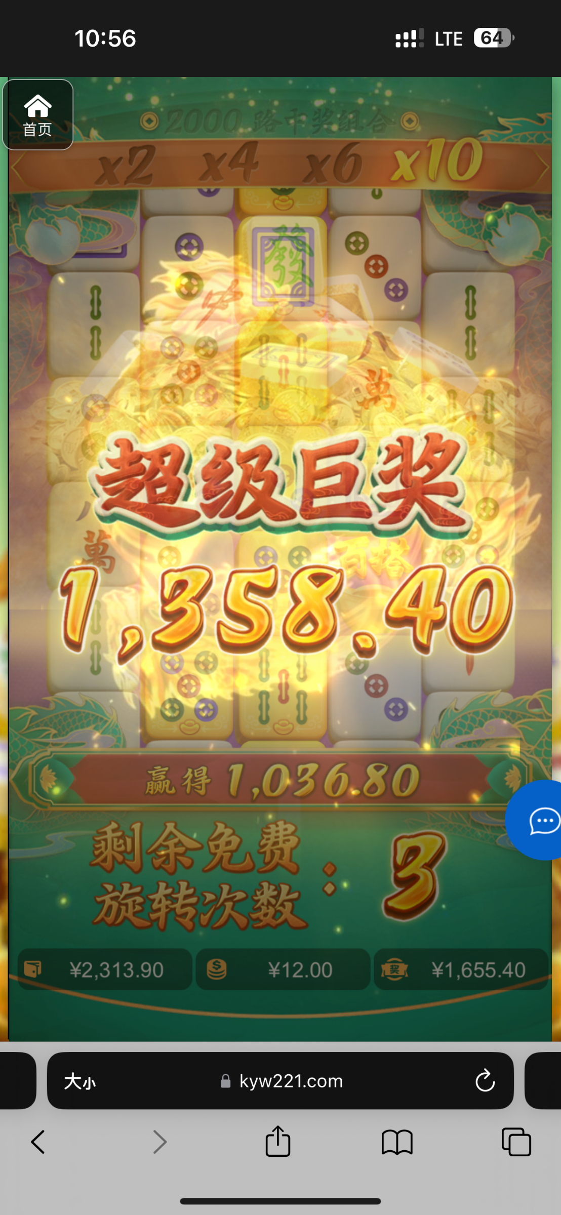 评论图片-足球比赛在线-足球比分网-足球论坛