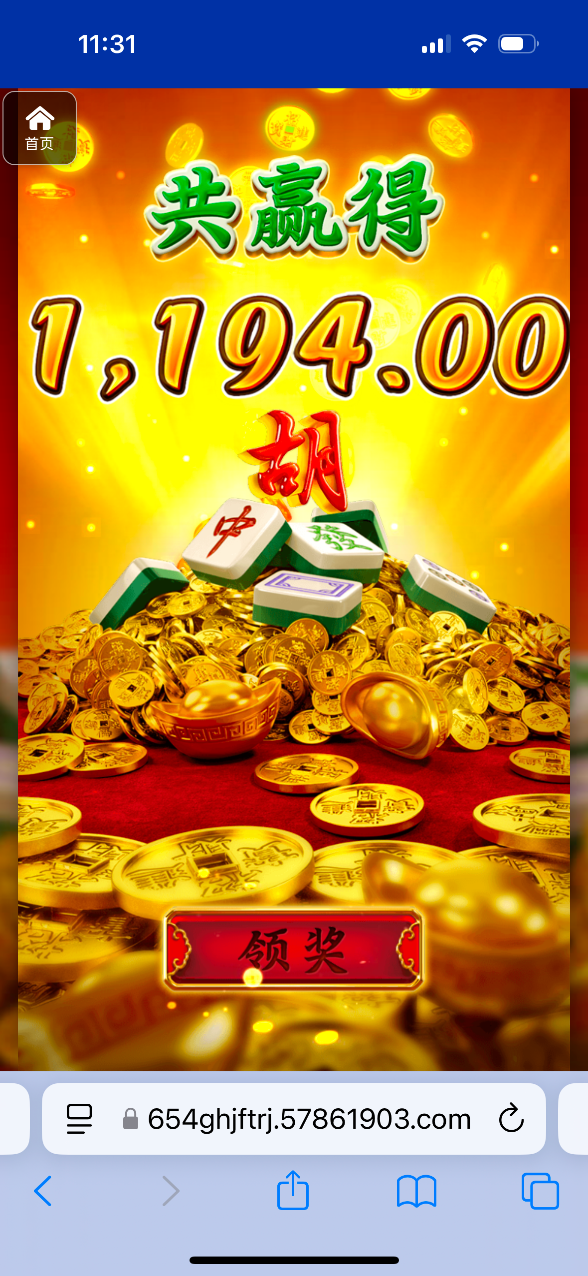 评论图片-足球比赛在线-足球比分网-足球论坛