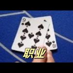 博彩心态的自我调整技巧：如何让情绪不影响决策-足球比赛在线-足球比分网-足球论坛