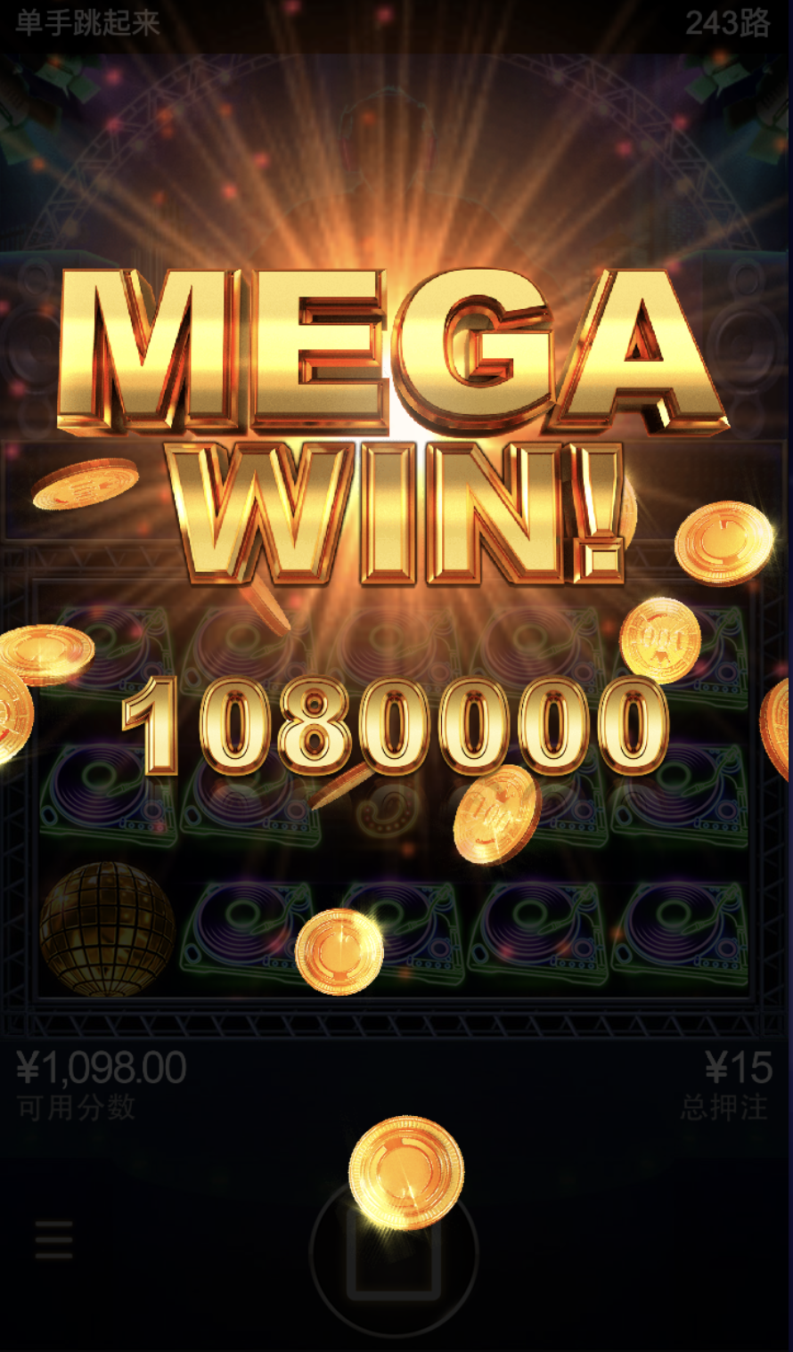 评论图片-足球比赛在线-足球比分网-足球论坛