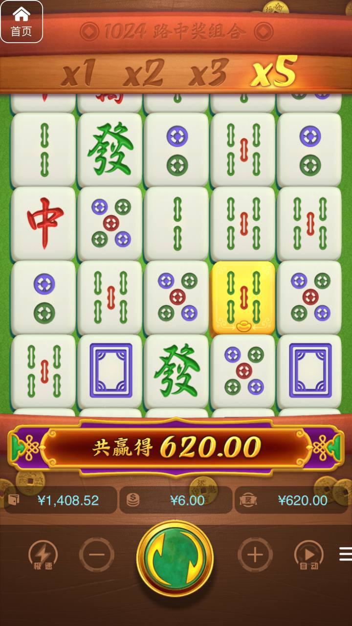 评论图片-足球比赛在线-足球比分网-足球论坛