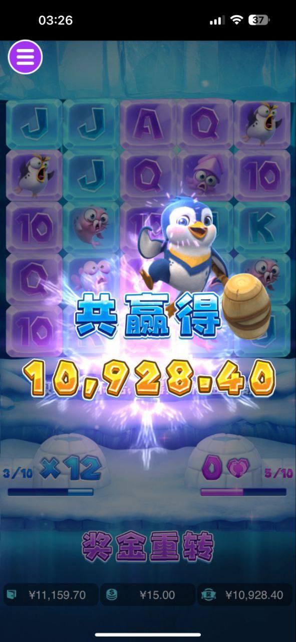 评论图片-足球比赛在线-足球比分网-足球论坛