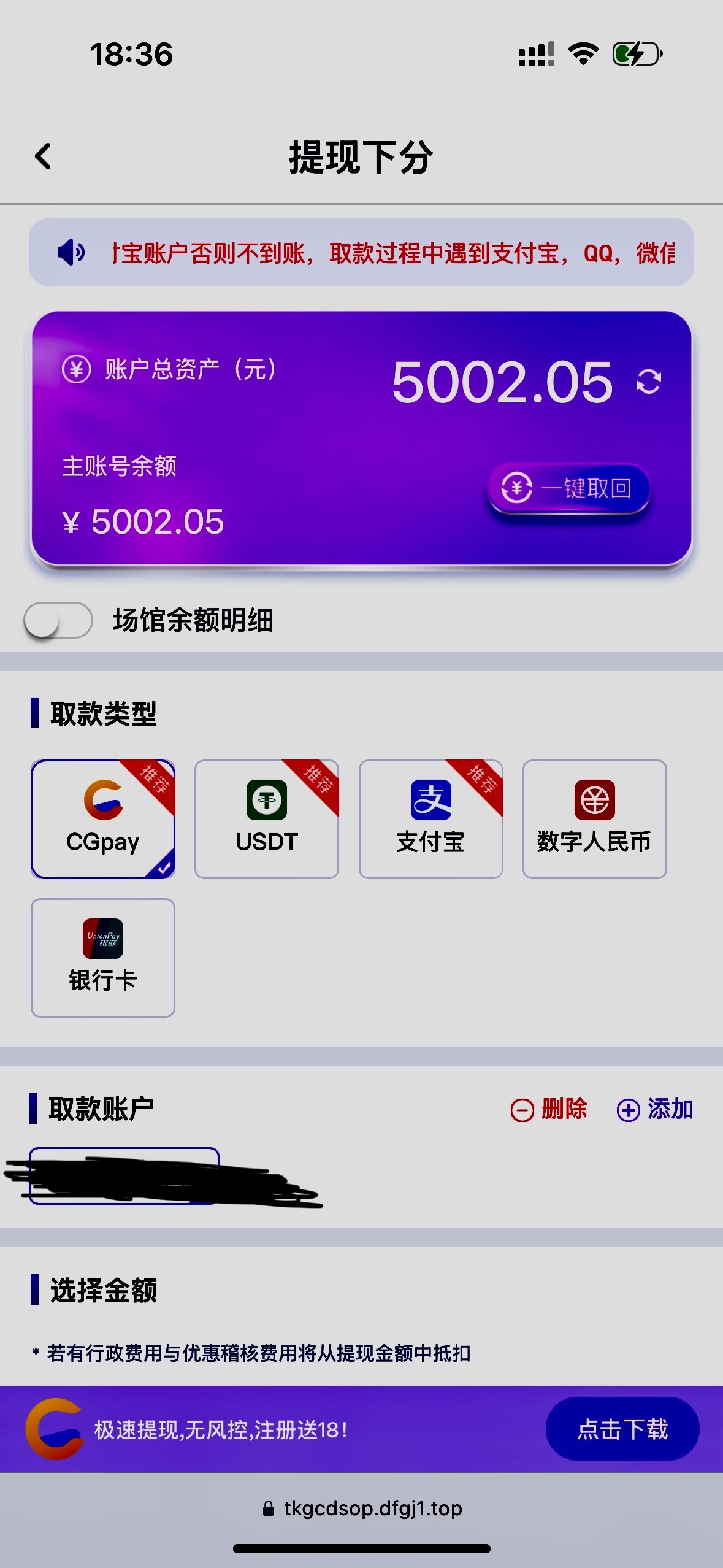 评论图片-足球比赛在线-足球比分网-足球论坛