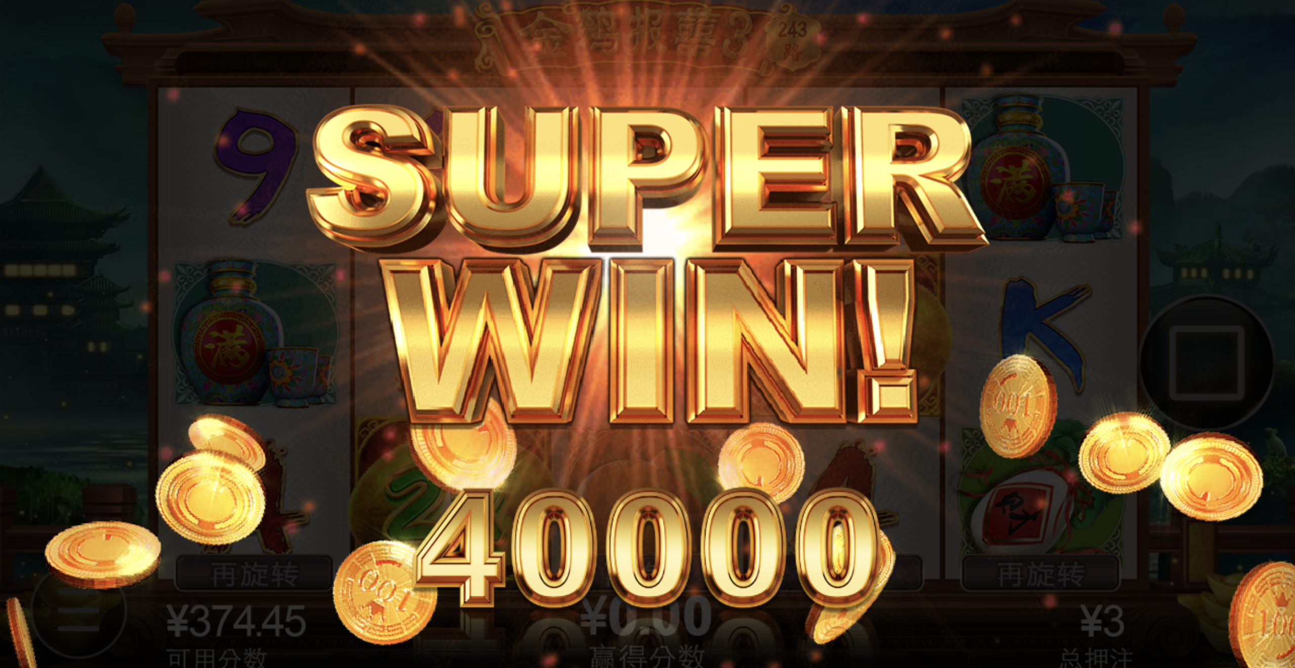 评论图片-足球比赛在线-足球比分网-足球论坛