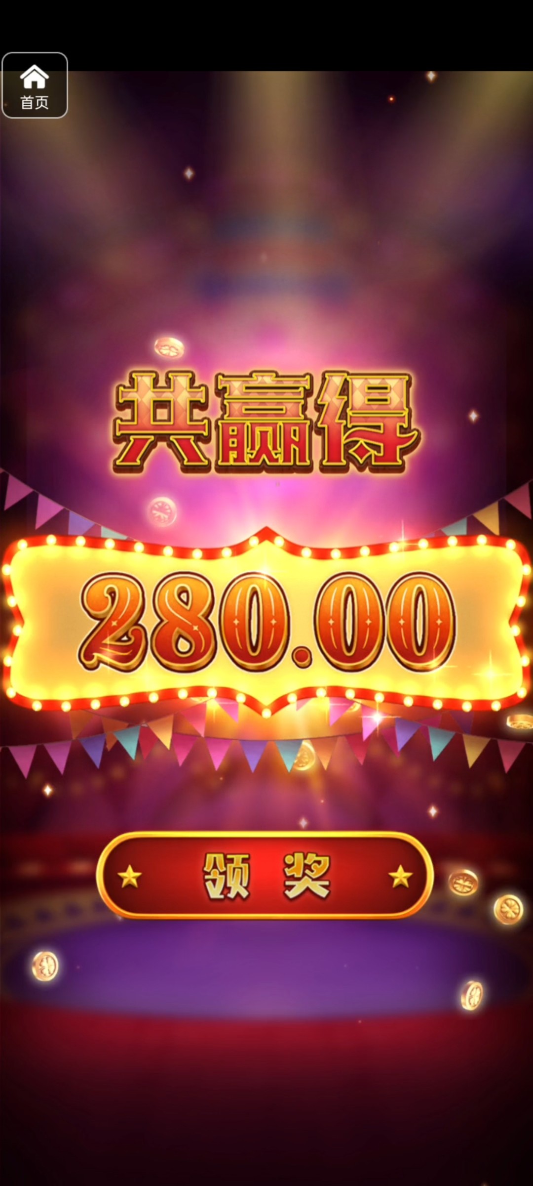 评论图片-足球比赛在线-足球比分网-足球论坛