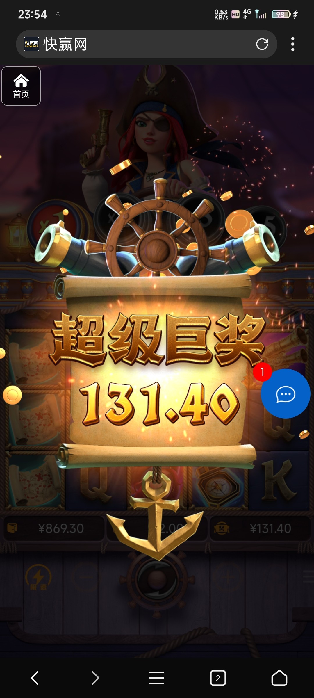 评论图片-足球比赛在线-足球比分网-足球论坛