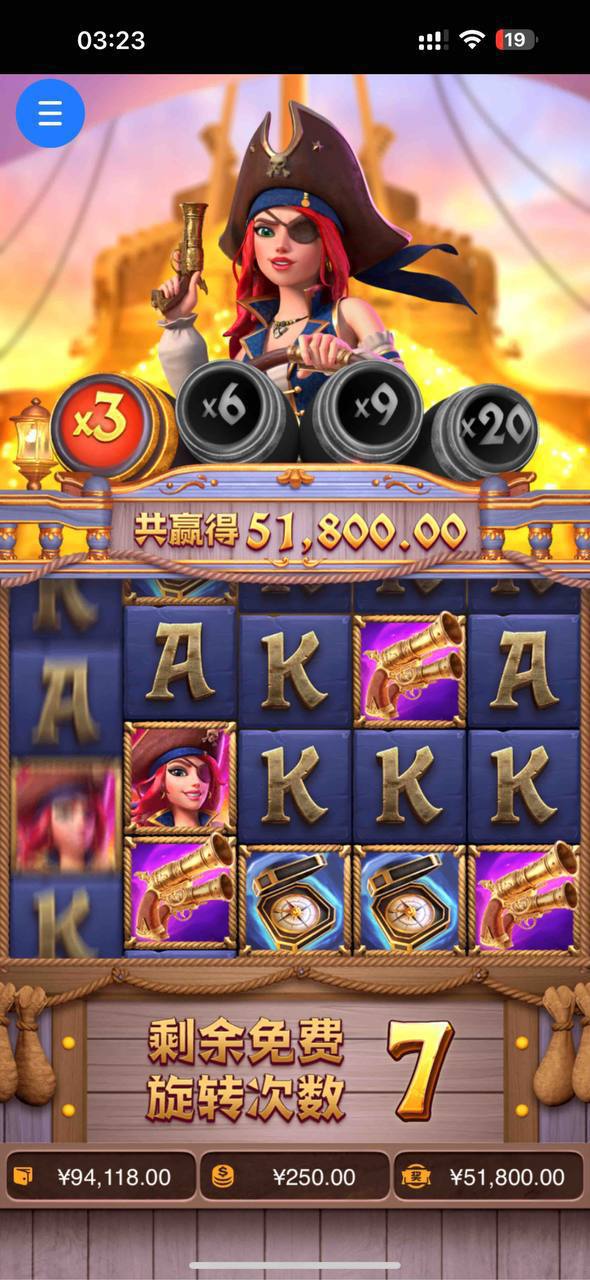 评论图片-足球比赛在线-足球比分网-足球论坛