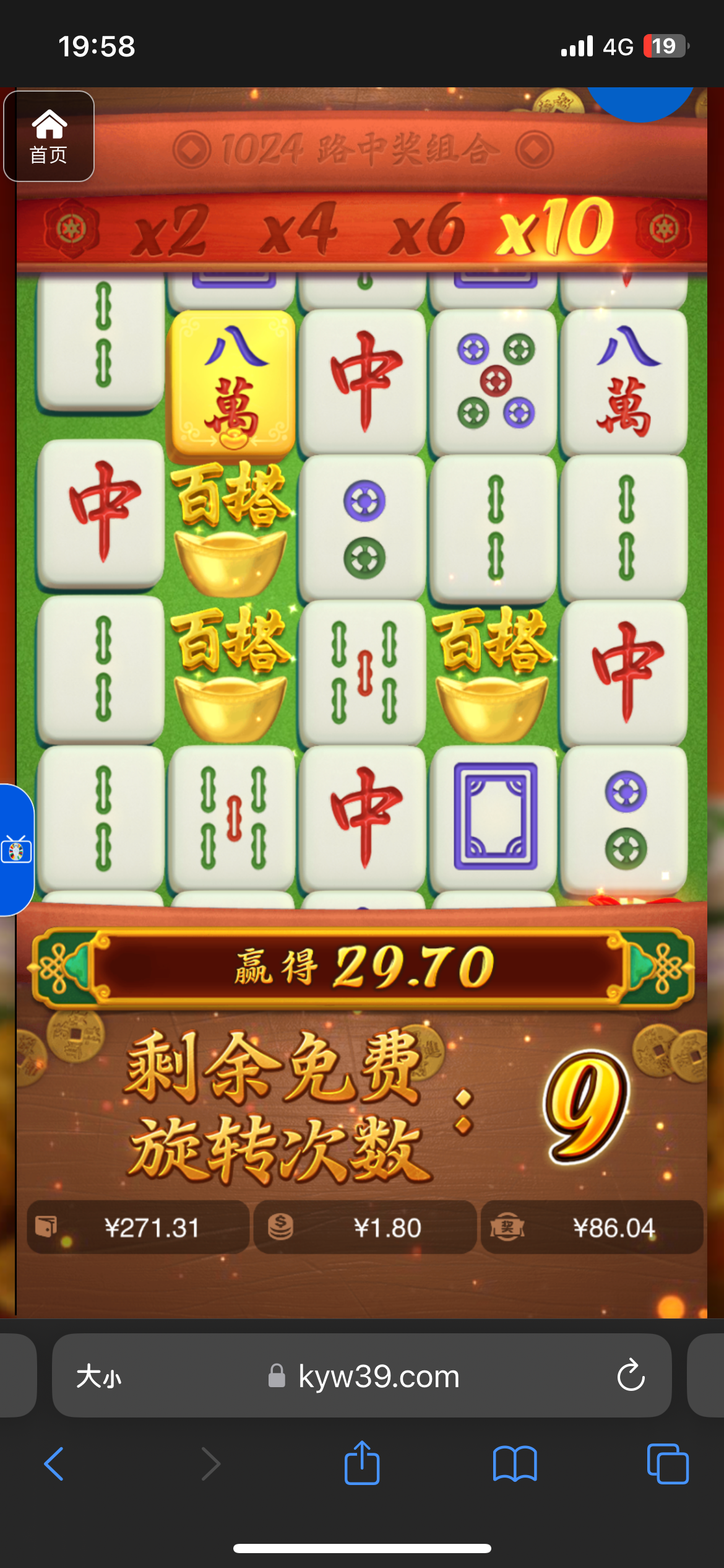 评论图片-足球比赛在线-足球比分网-足球论坛