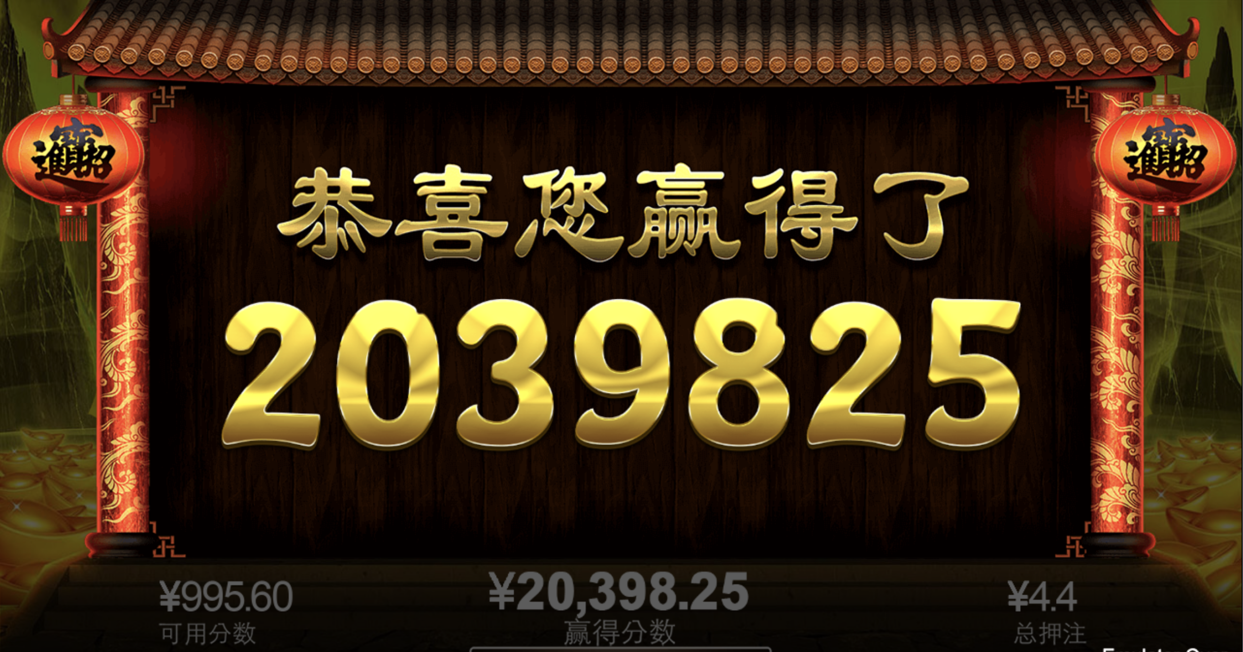 评论图片-足球比赛在线-足球比分网-足球论坛