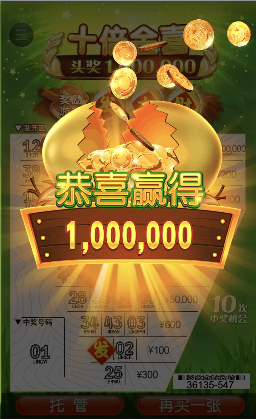 评论图片-足球比赛在线-足球比分网-足球论坛