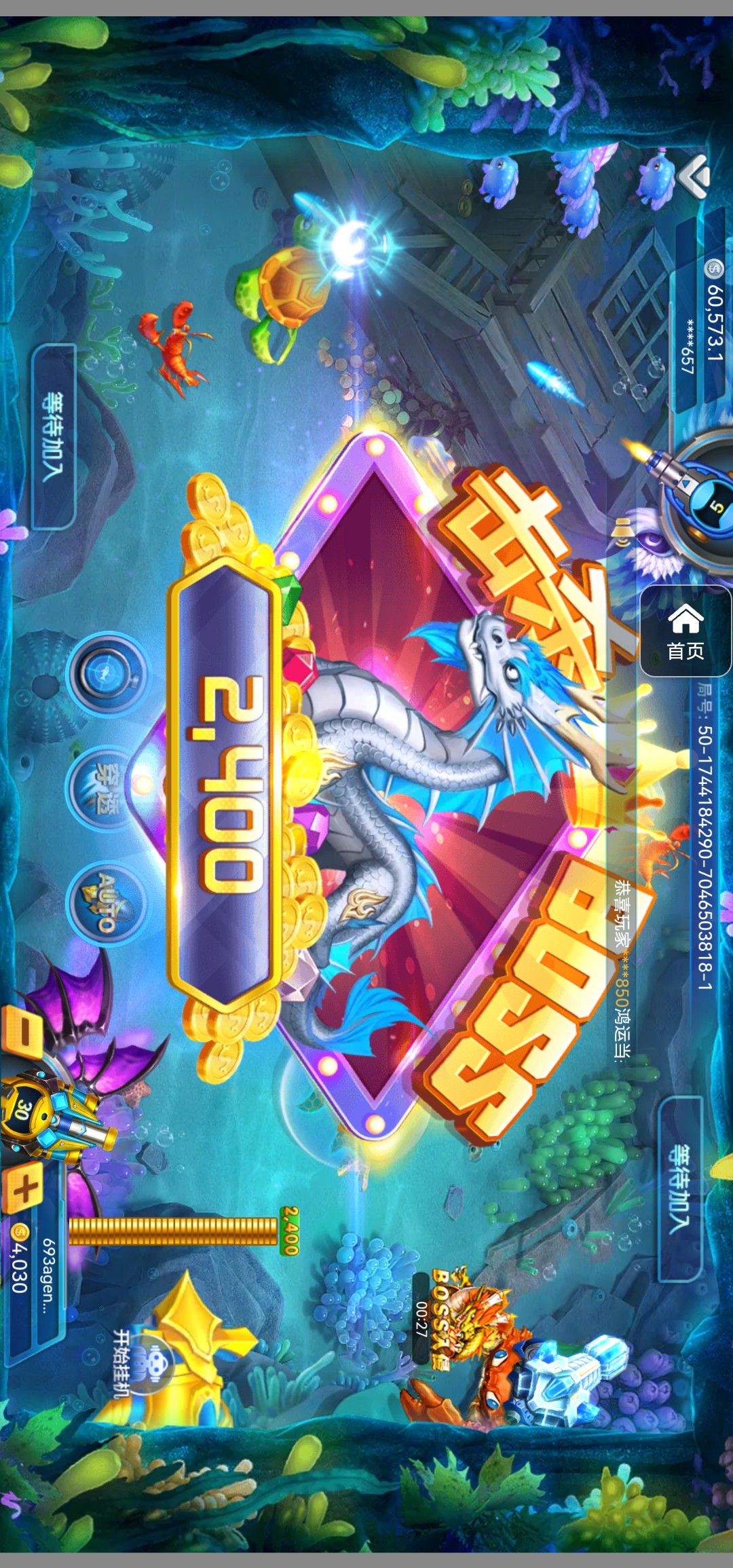 评论图片-足球比赛在线-足球比分网-足球论坛