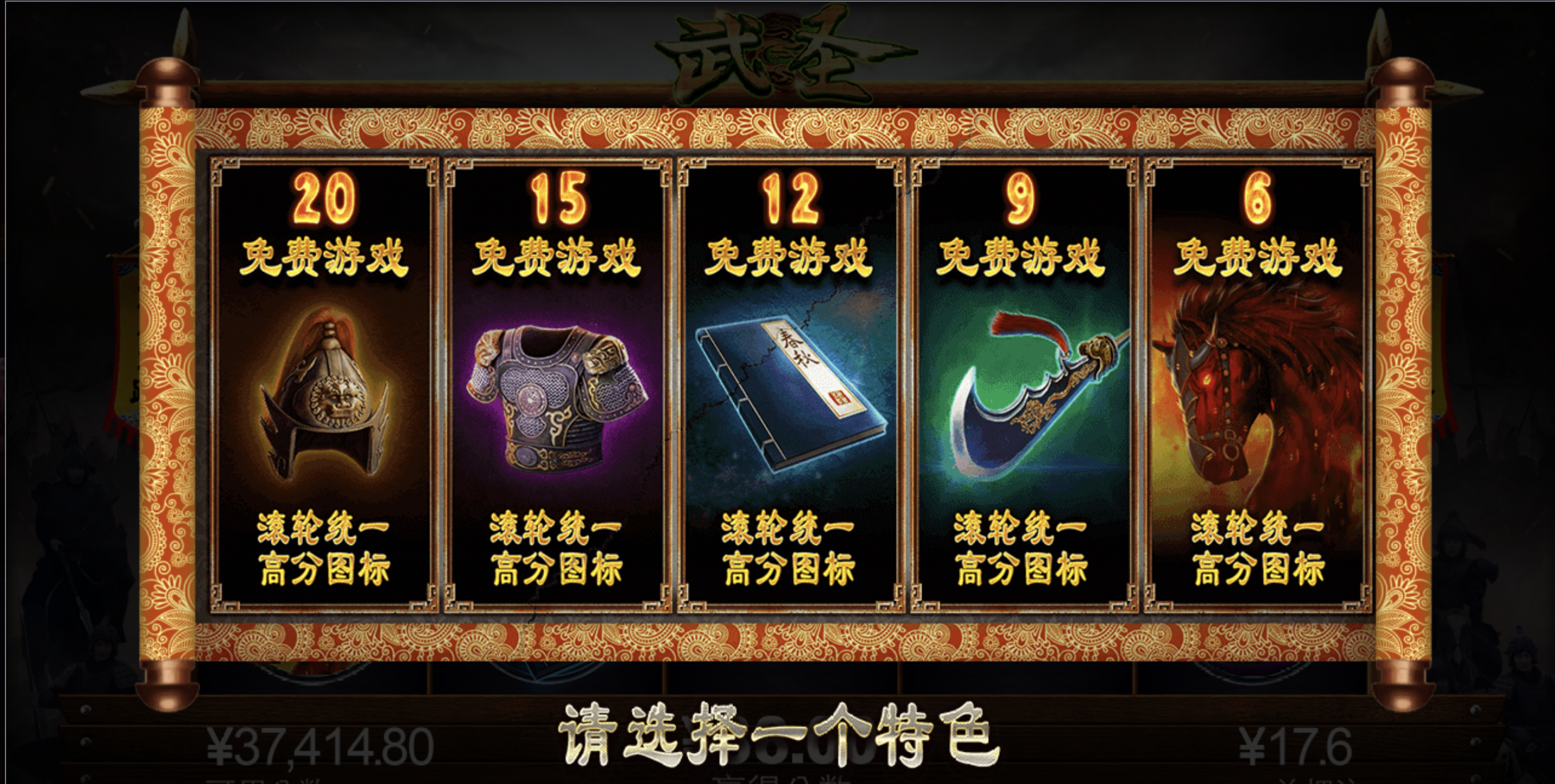 评论图片-足球比赛在线-足球比分网-足球论坛