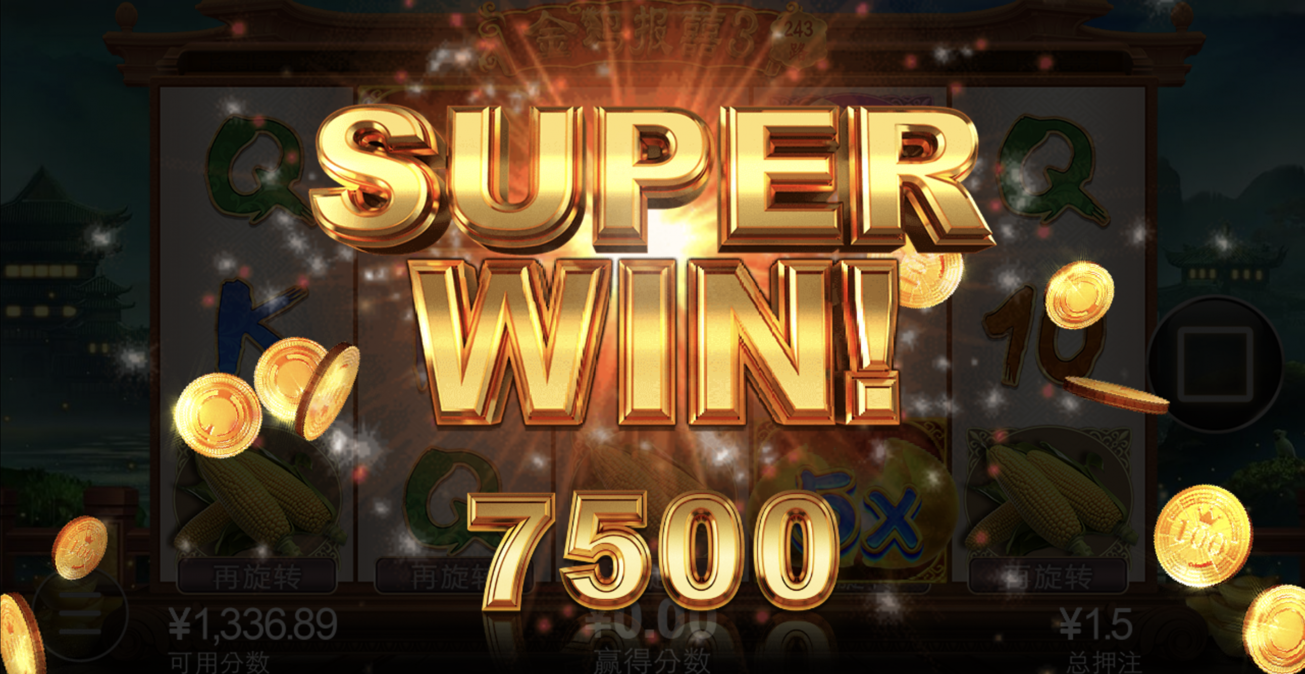 评论图片-足球比赛在线-足球比分网-足球论坛