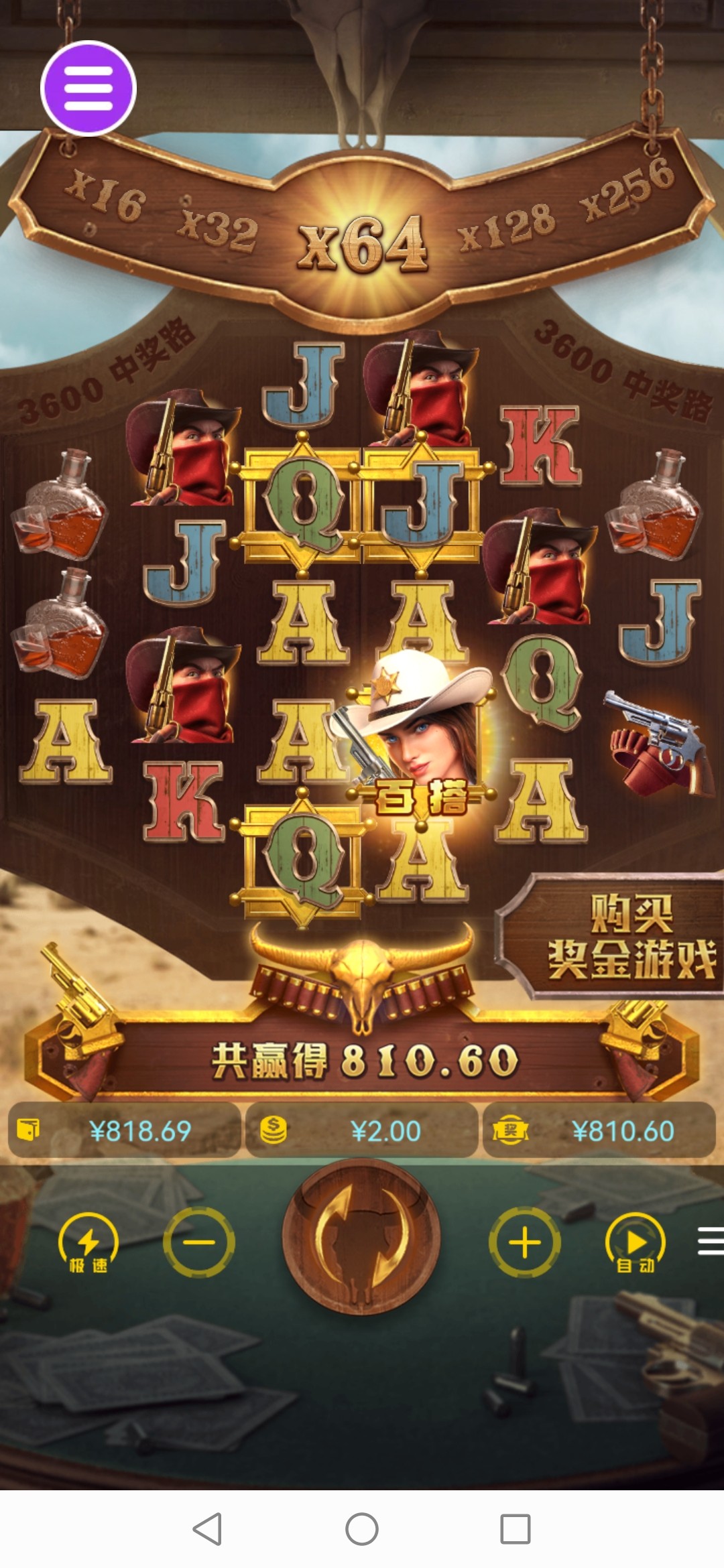 评论图片-足球比赛在线-足球比分网-足球论坛