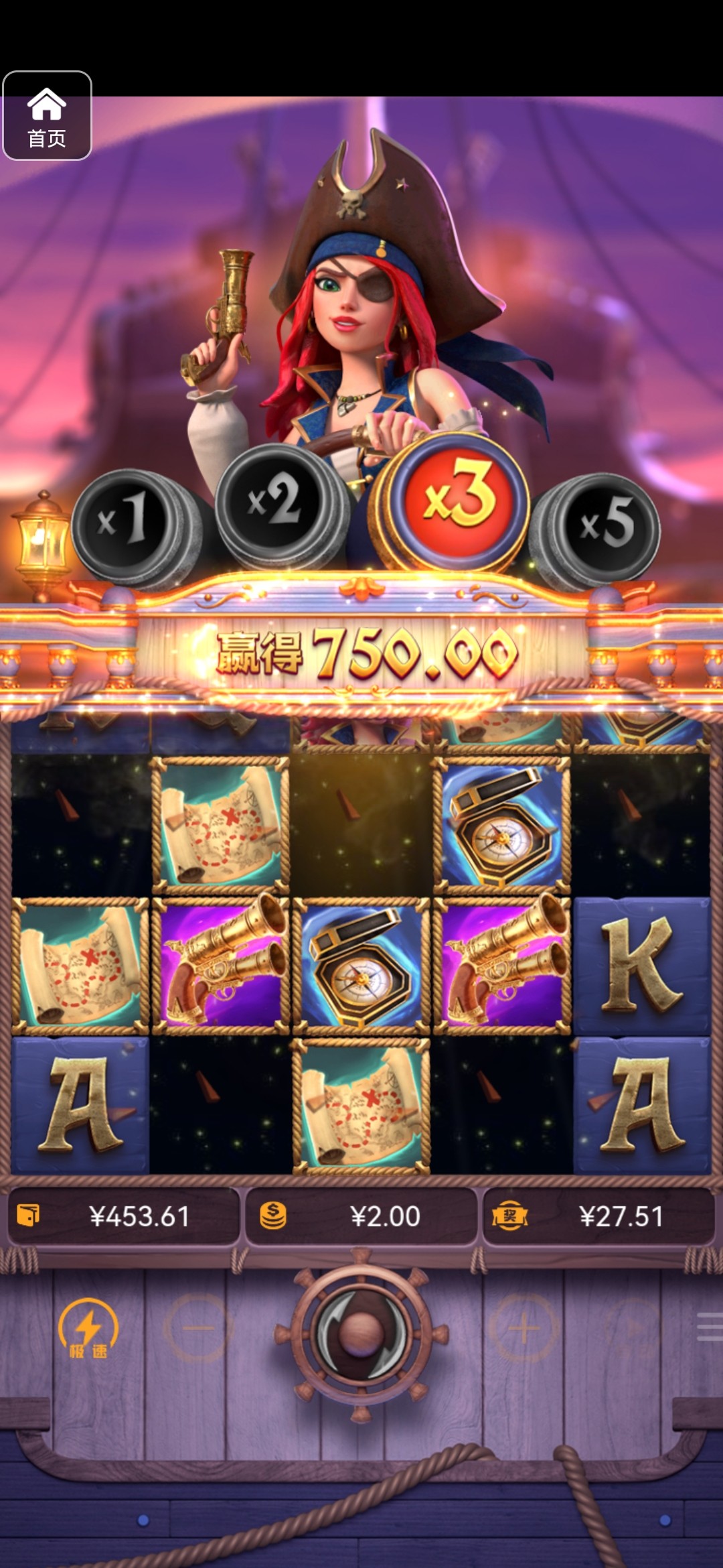 评论图片-足球比赛在线-足球比分网-足球论坛