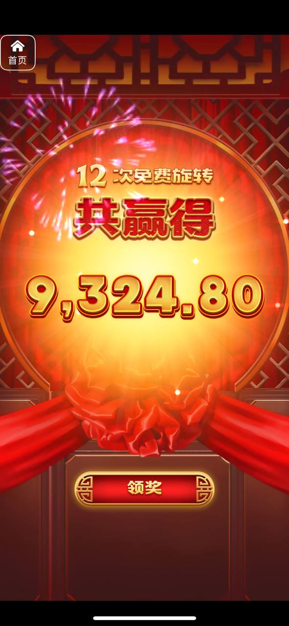 评论图片-足球比赛在线-足球比分网-足球论坛