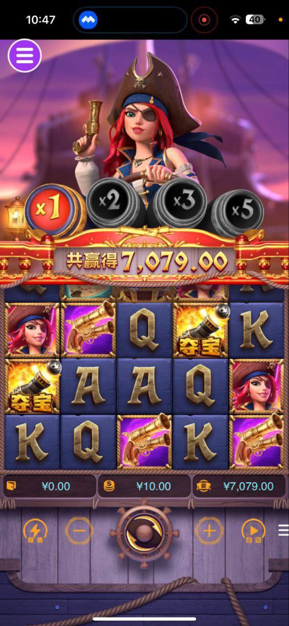 评论图片-足球比赛在线-足球比分网-足球论坛